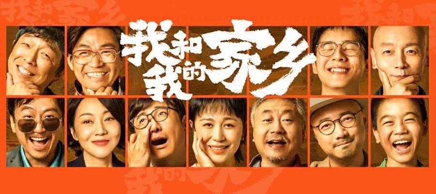 mg不朽情缘(中国)官方网站