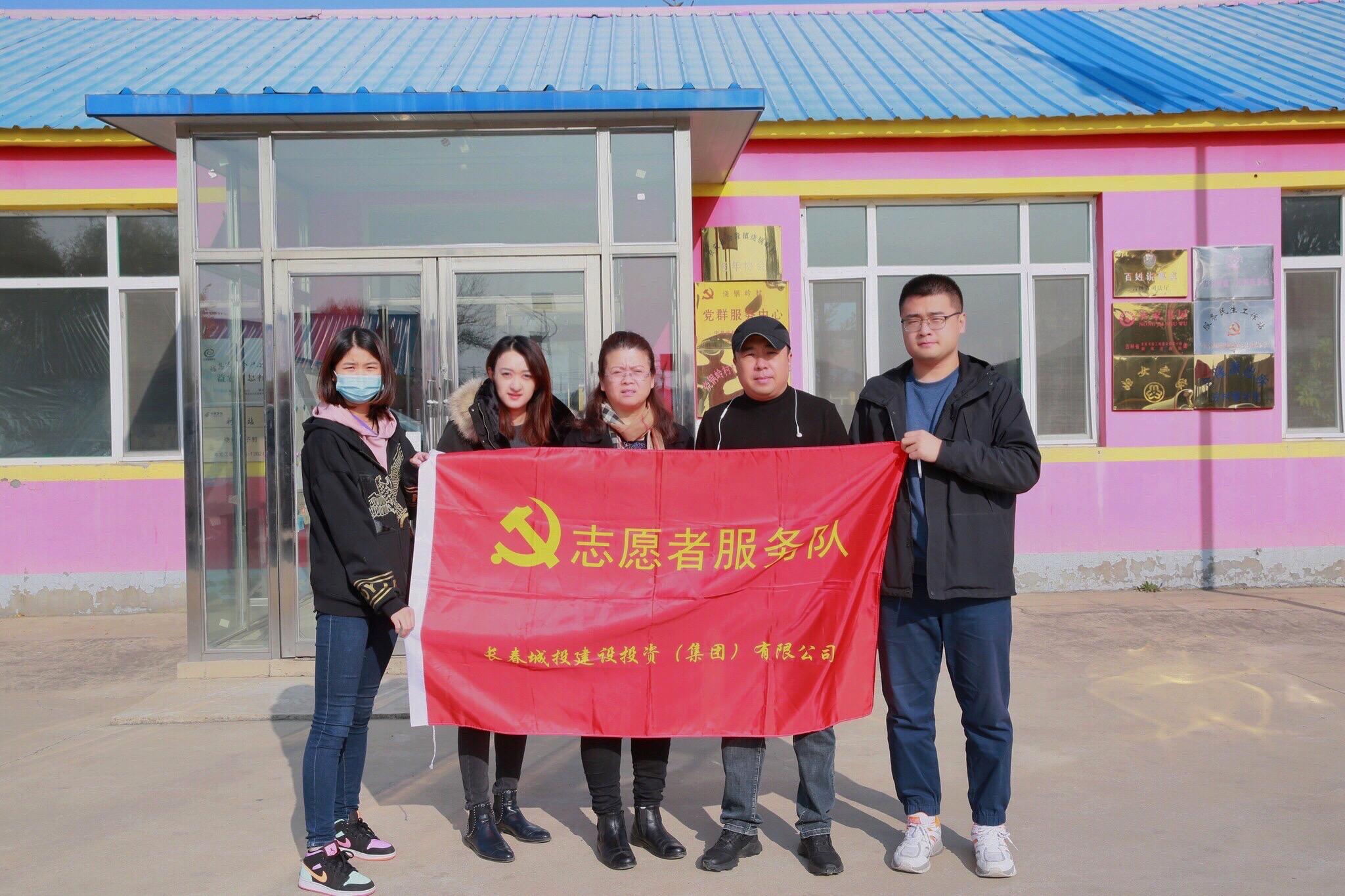 mg不朽情缘(中国)官方网站