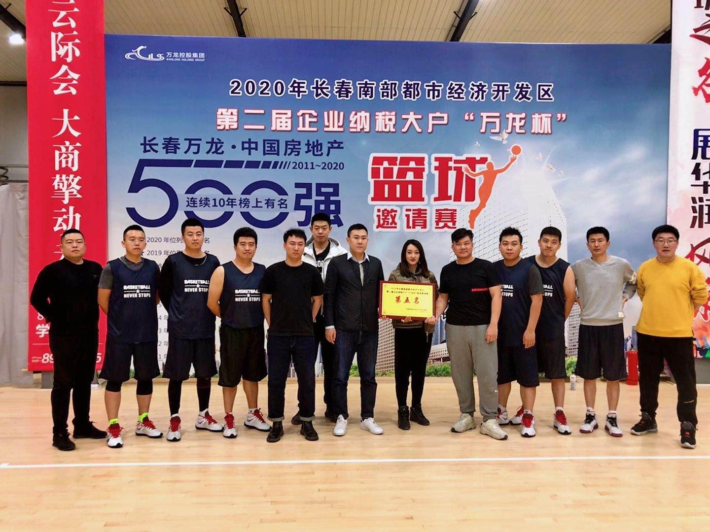 mg不朽情缘(中国)官方网站