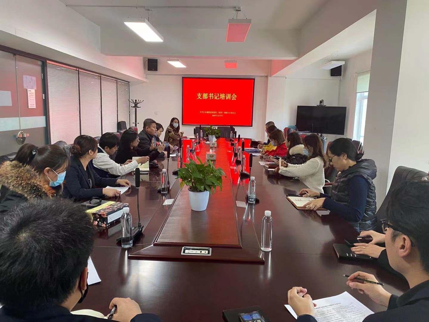 mg不朽情缘(中国)官方网站