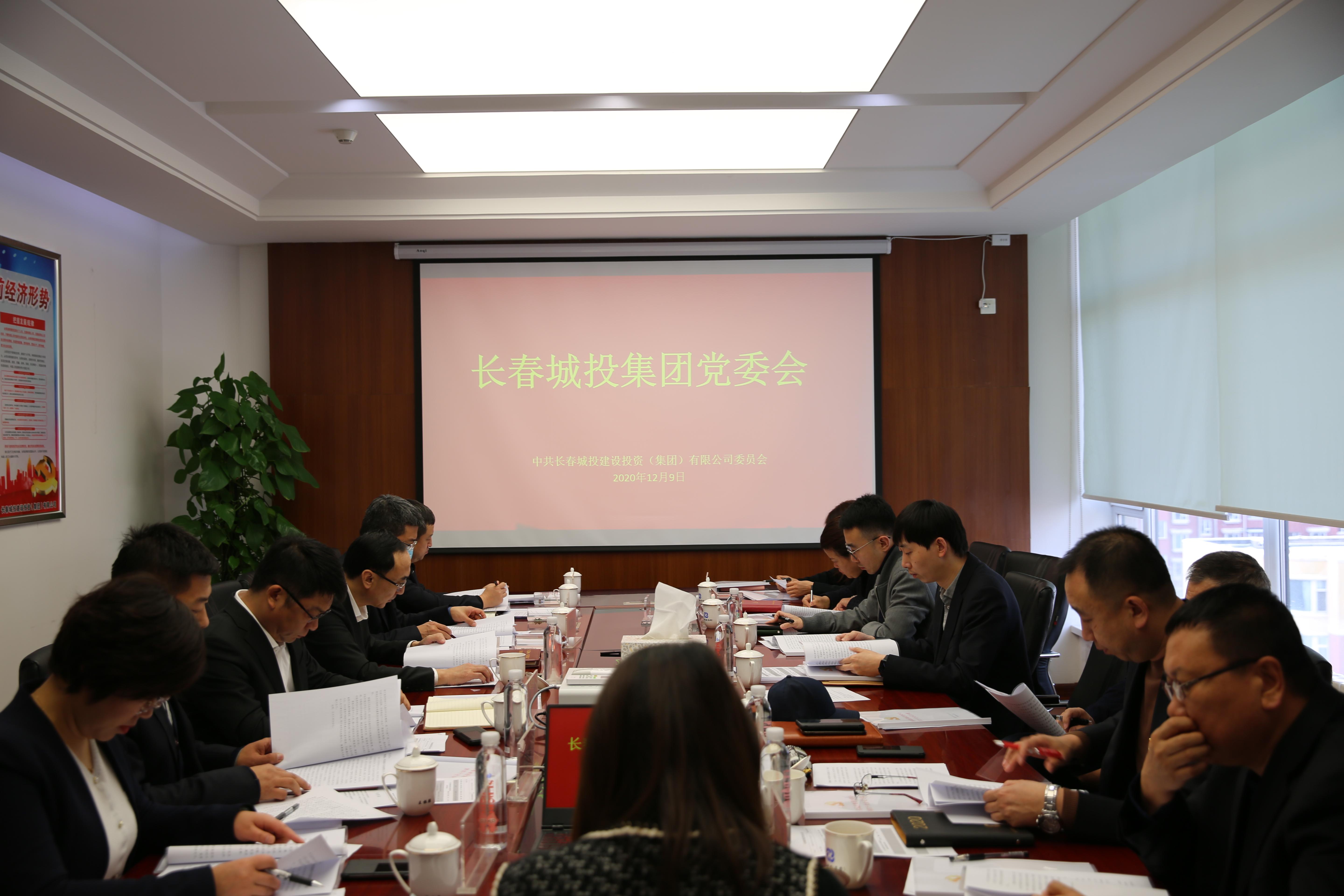 mg不朽情缘(中国)官方网站