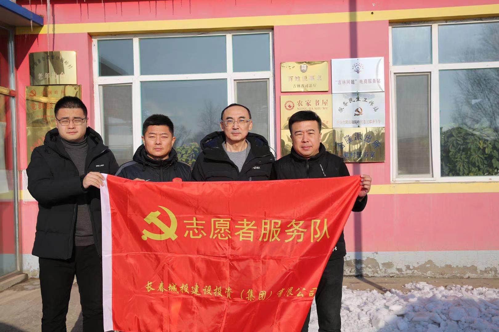 mg不朽情缘(中国)官方网站