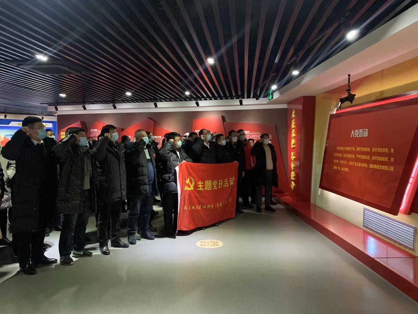 mg不朽情缘(中国)官方网站