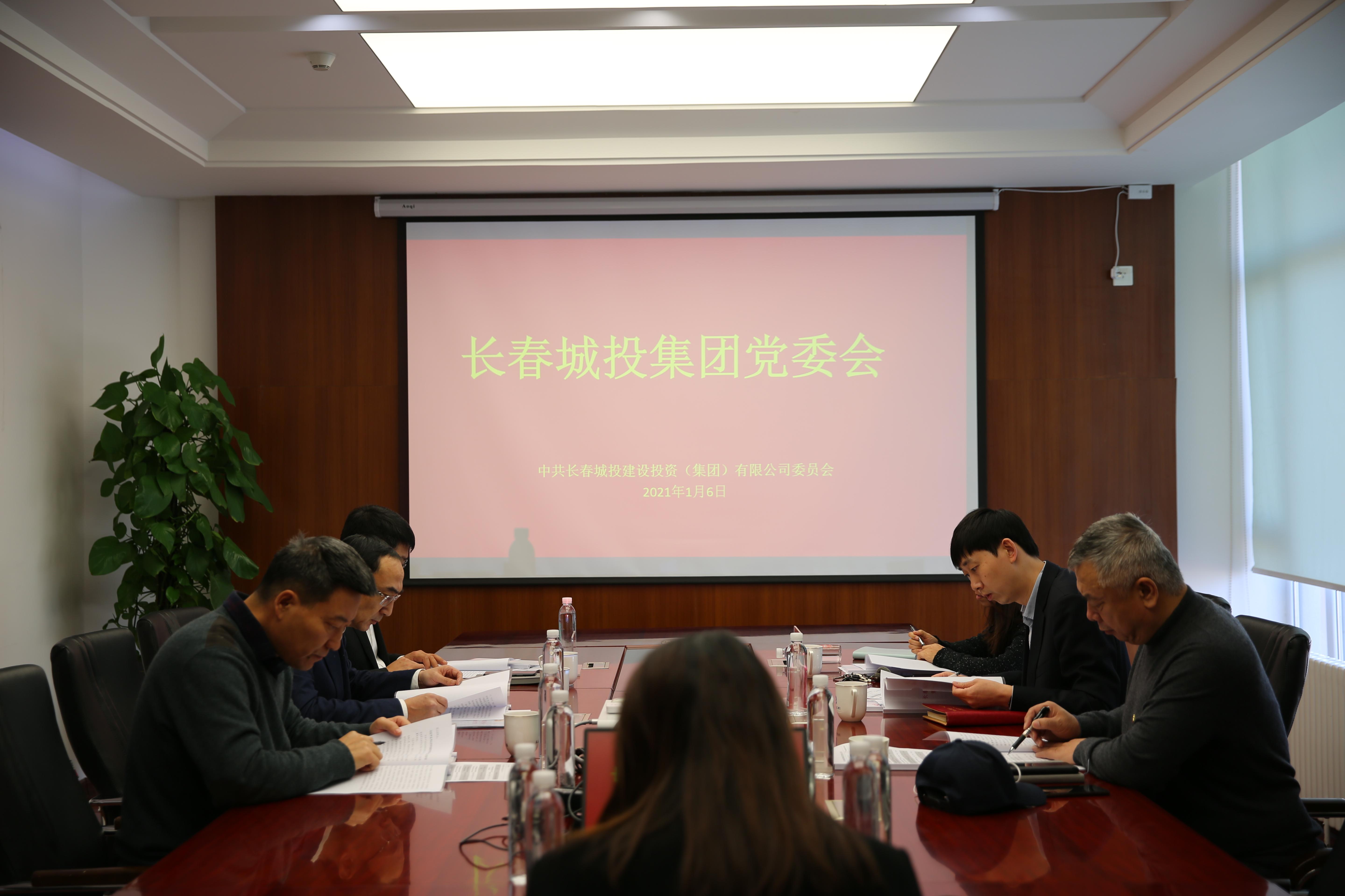 mg不朽情缘(中国)官方网站