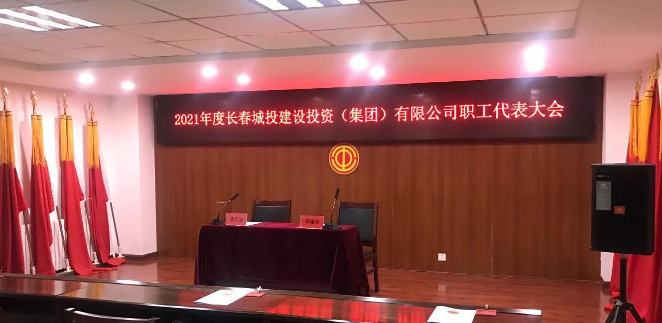 mg不朽情缘(中国)官方网站