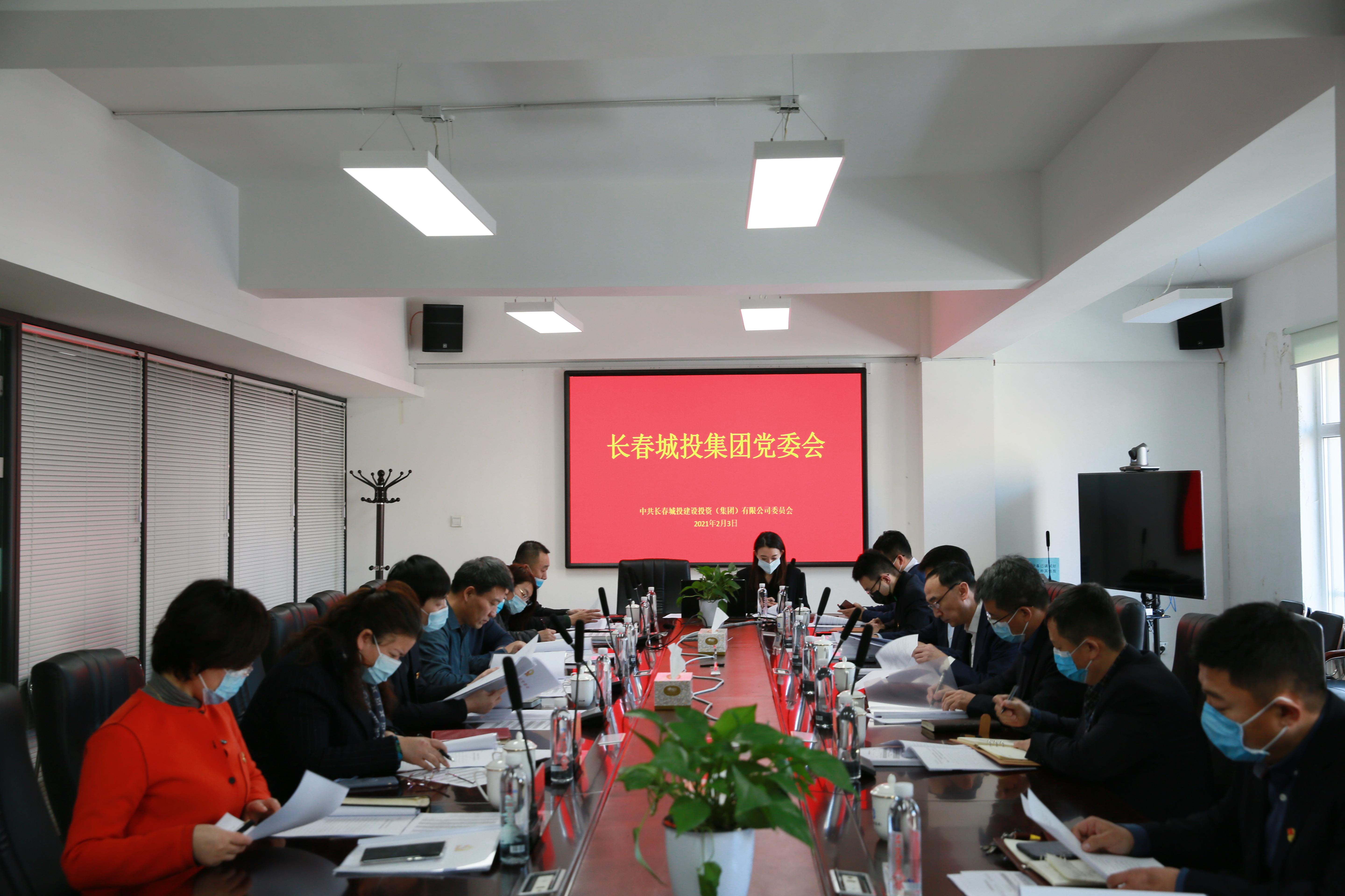 mg不朽情缘(中国)官方网站