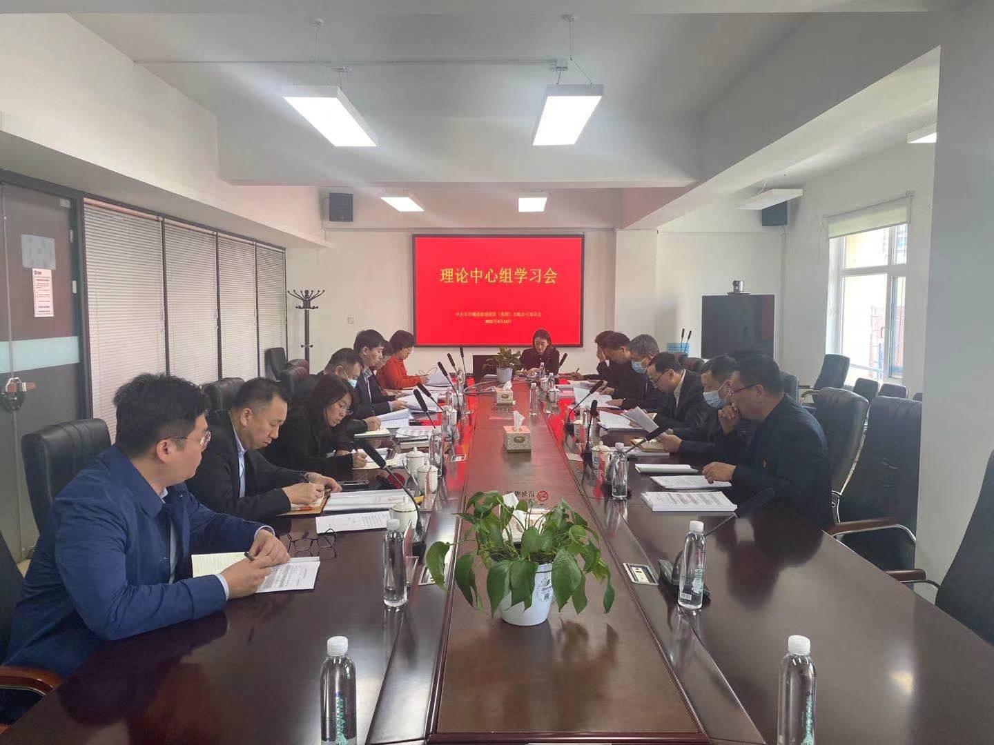 mg不朽情缘(中国)官方网站