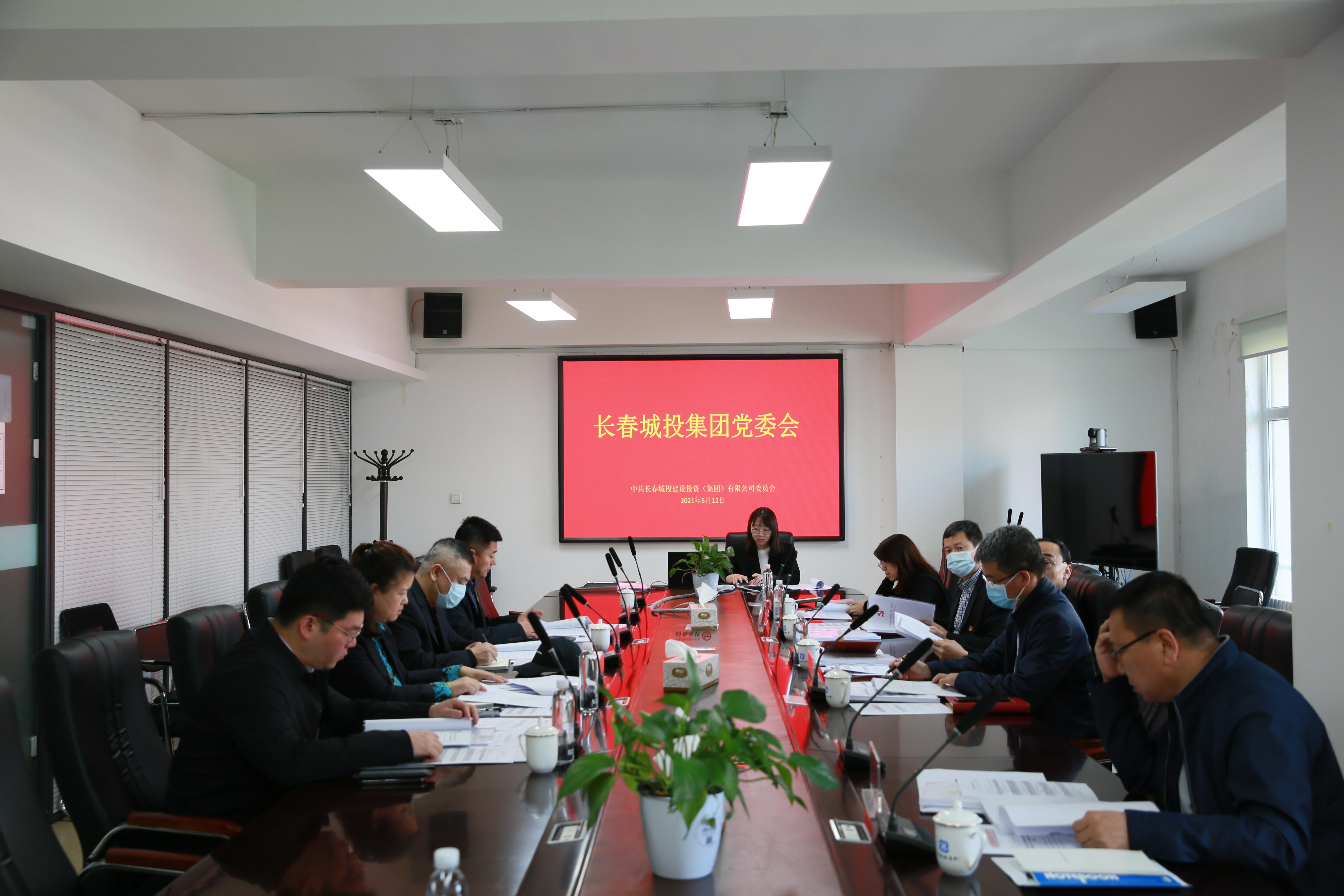 mg不朽情缘(中国)官方网站