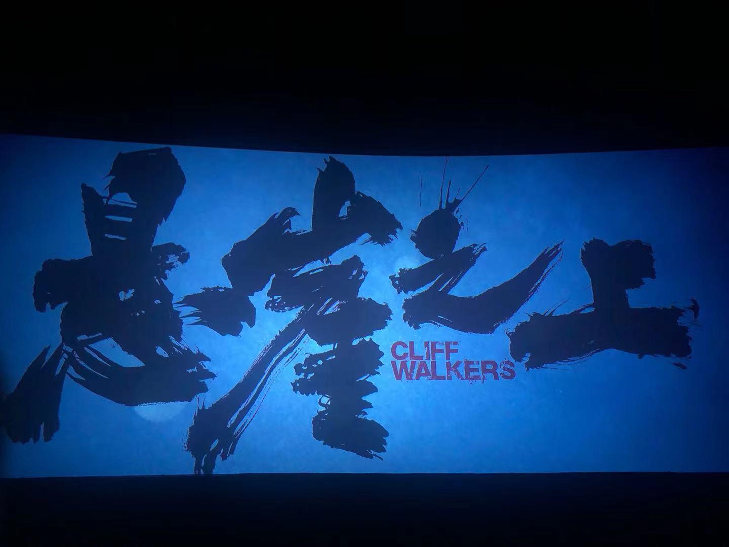 mg不朽情缘(中国)官方网站