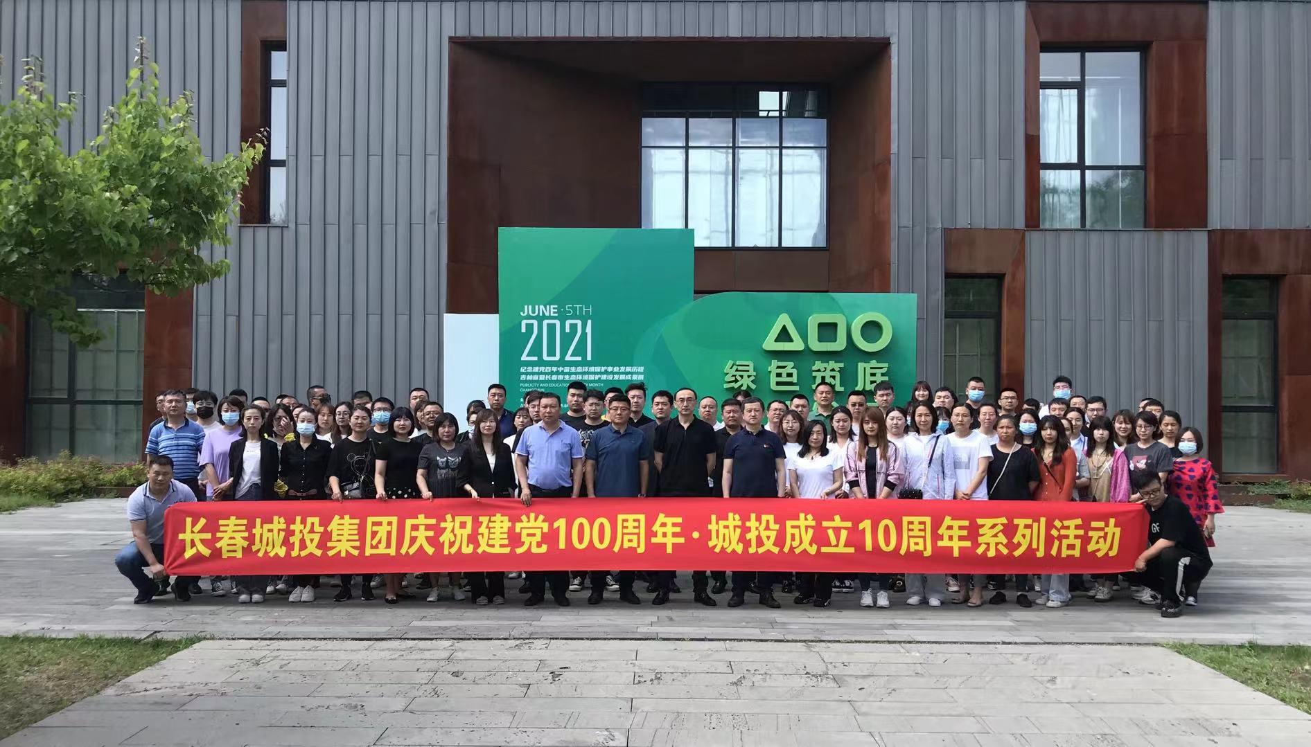 mg不朽情缘(中国)官方网站