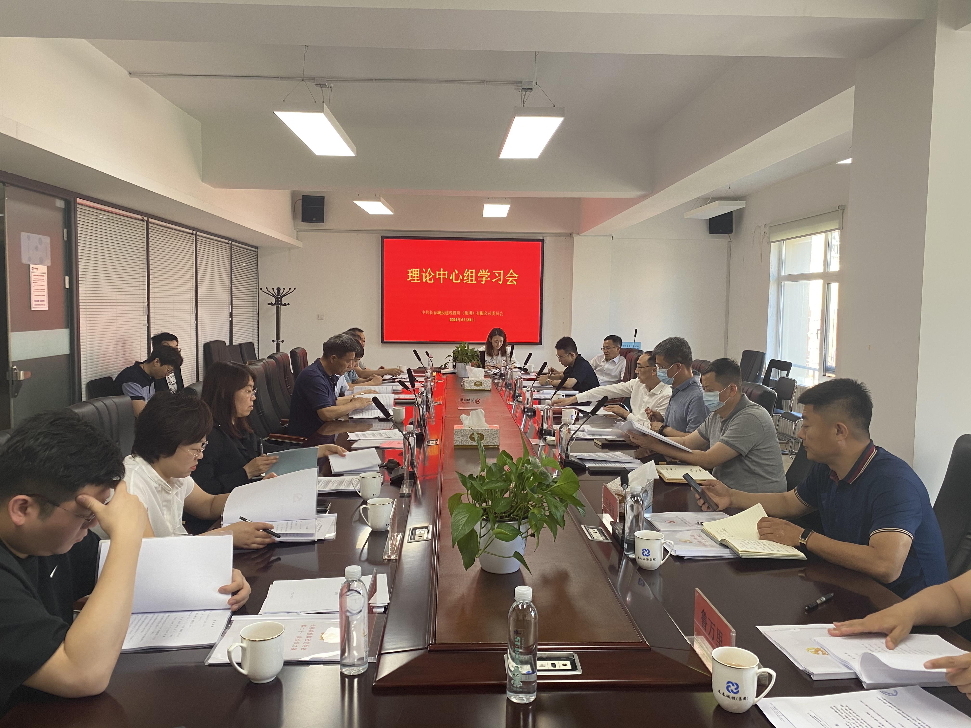 mg不朽情缘(中国)官方网站