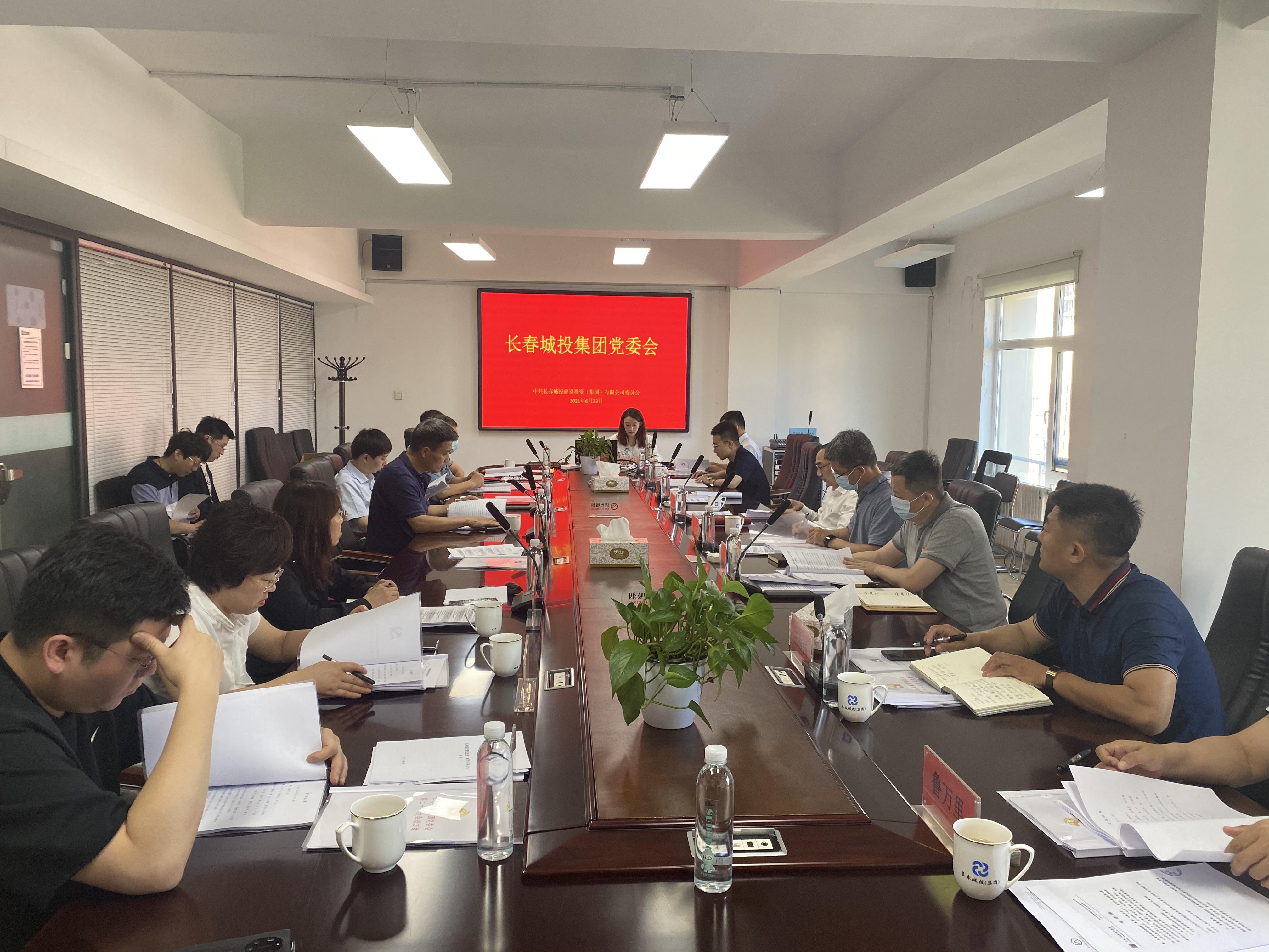 mg不朽情缘(中国)官方网站