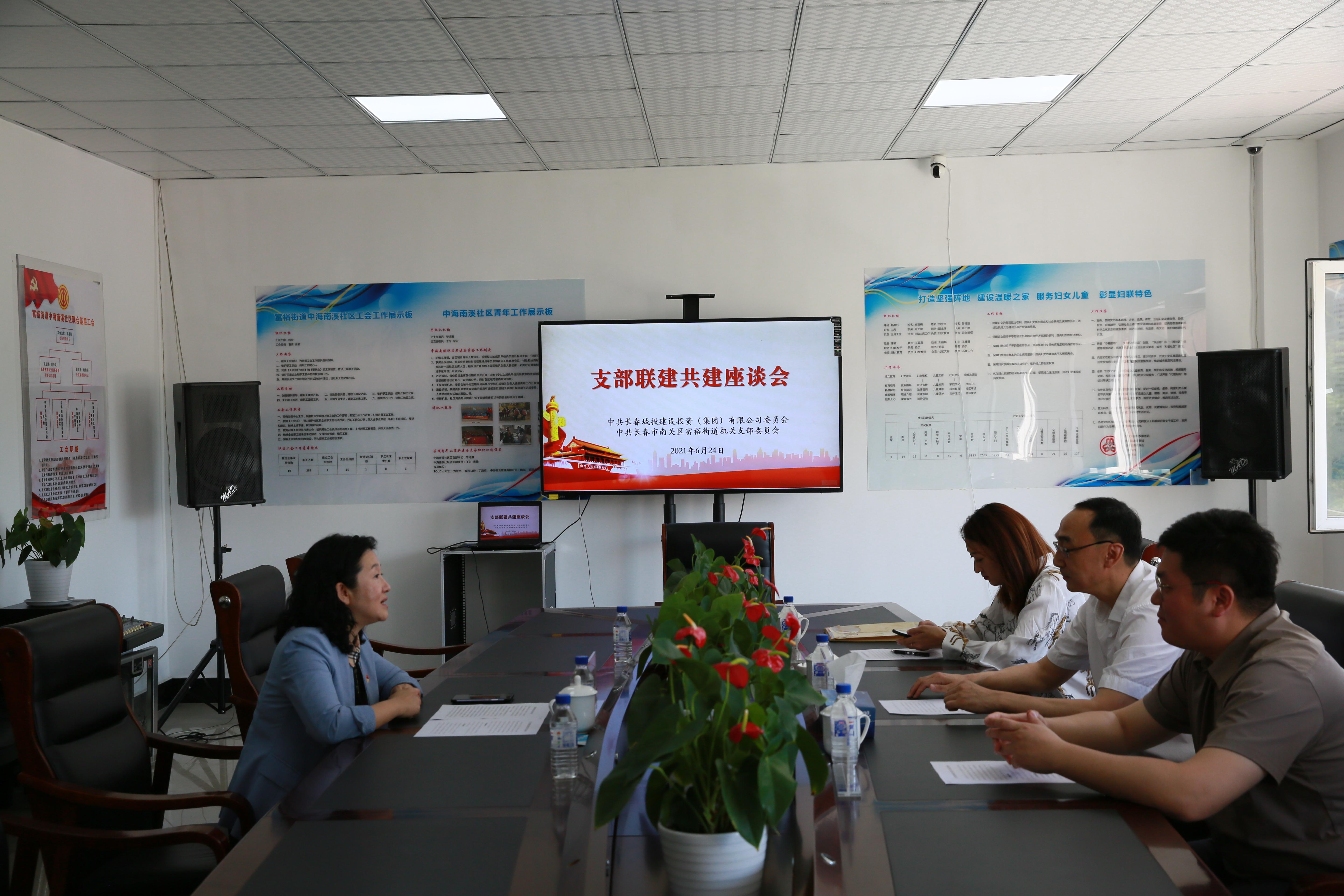 mg不朽情缘(中国)官方网站