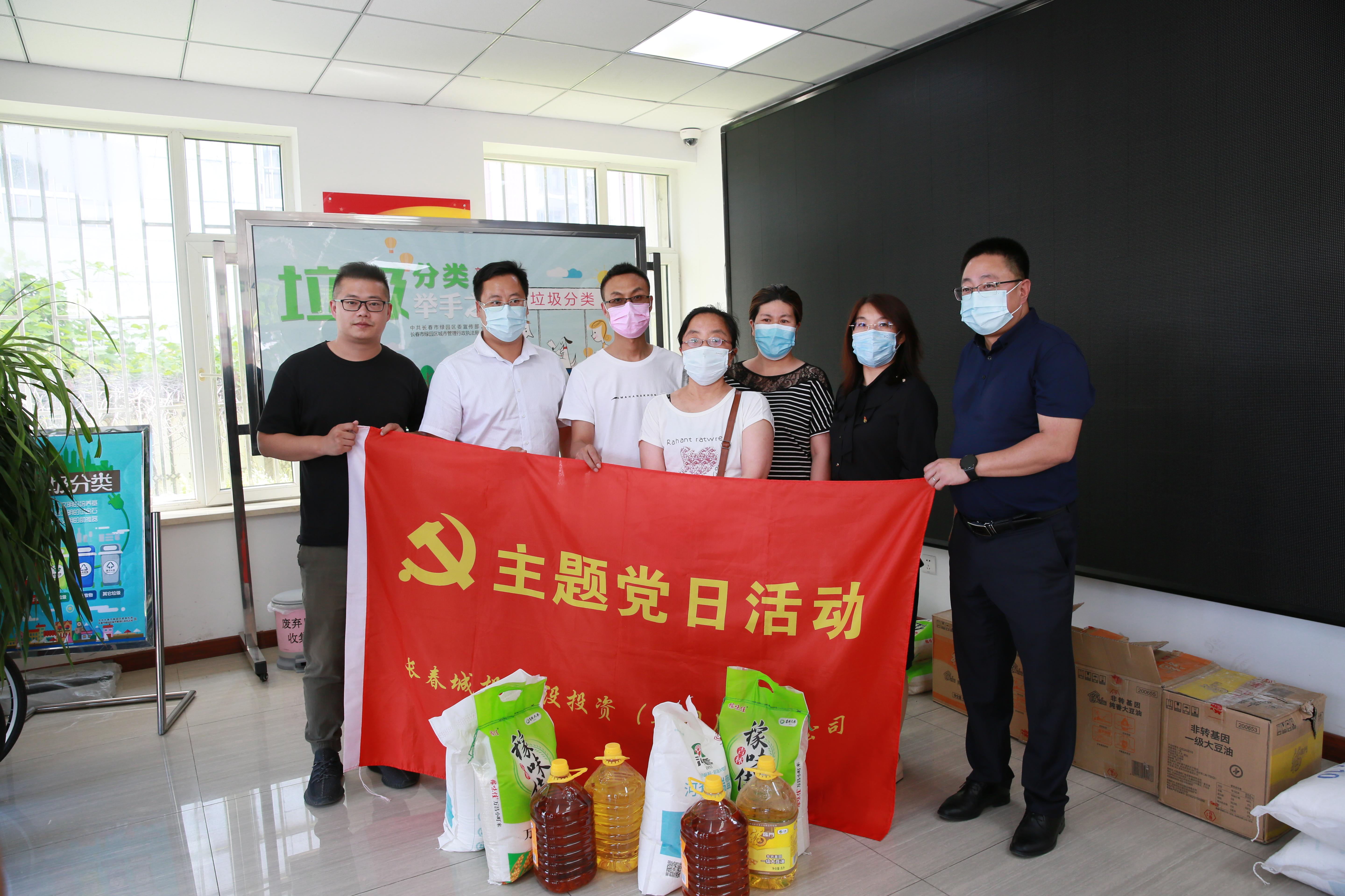 mg不朽情缘(中国)官方网站