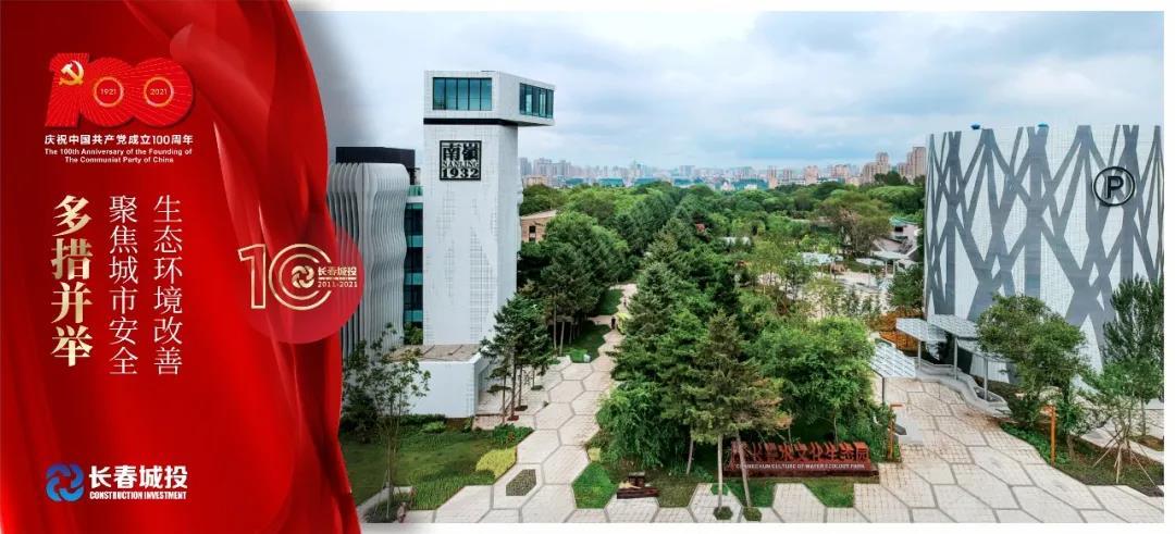 mg不朽情缘(中国)官方网站