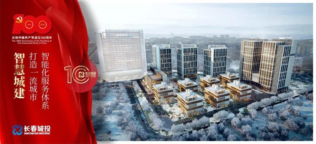 mg不朽情缘(中国)官方网站