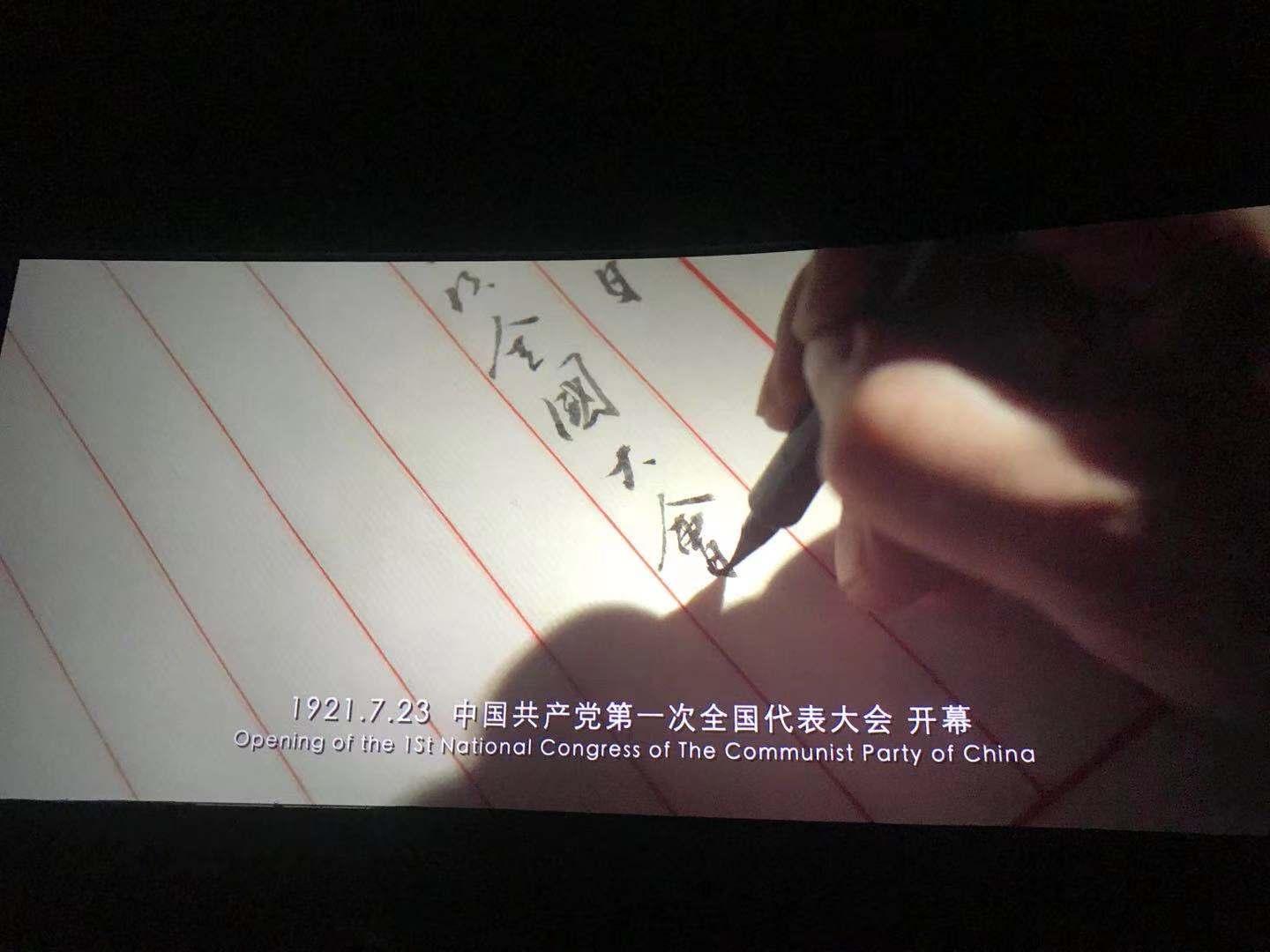 mg不朽情缘(中国)官方网站