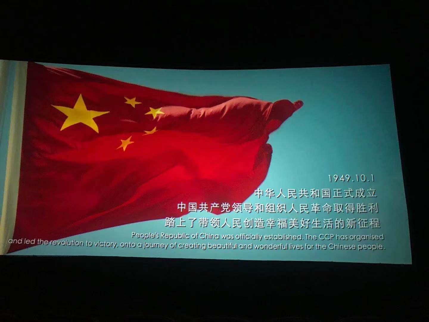 mg不朽情缘(中国)官方网站