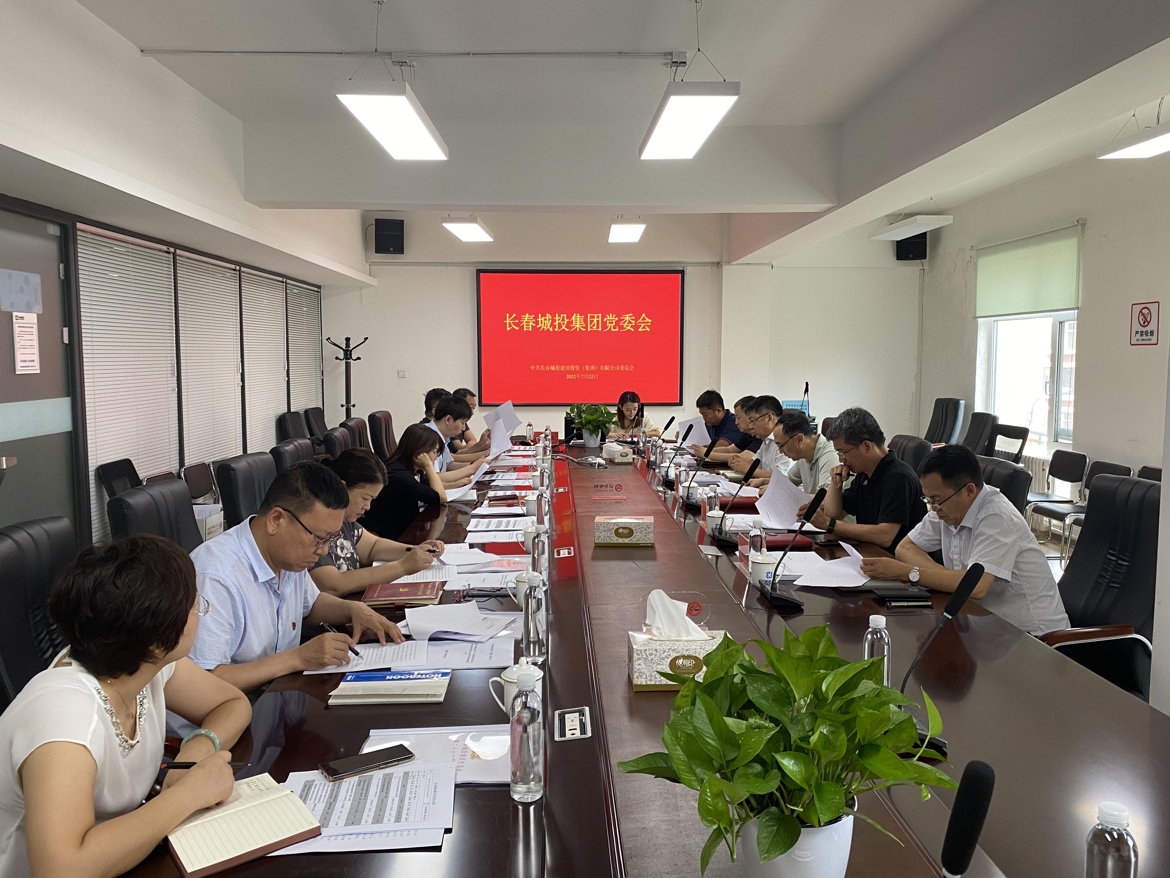 mg不朽情缘(中国)官方网站