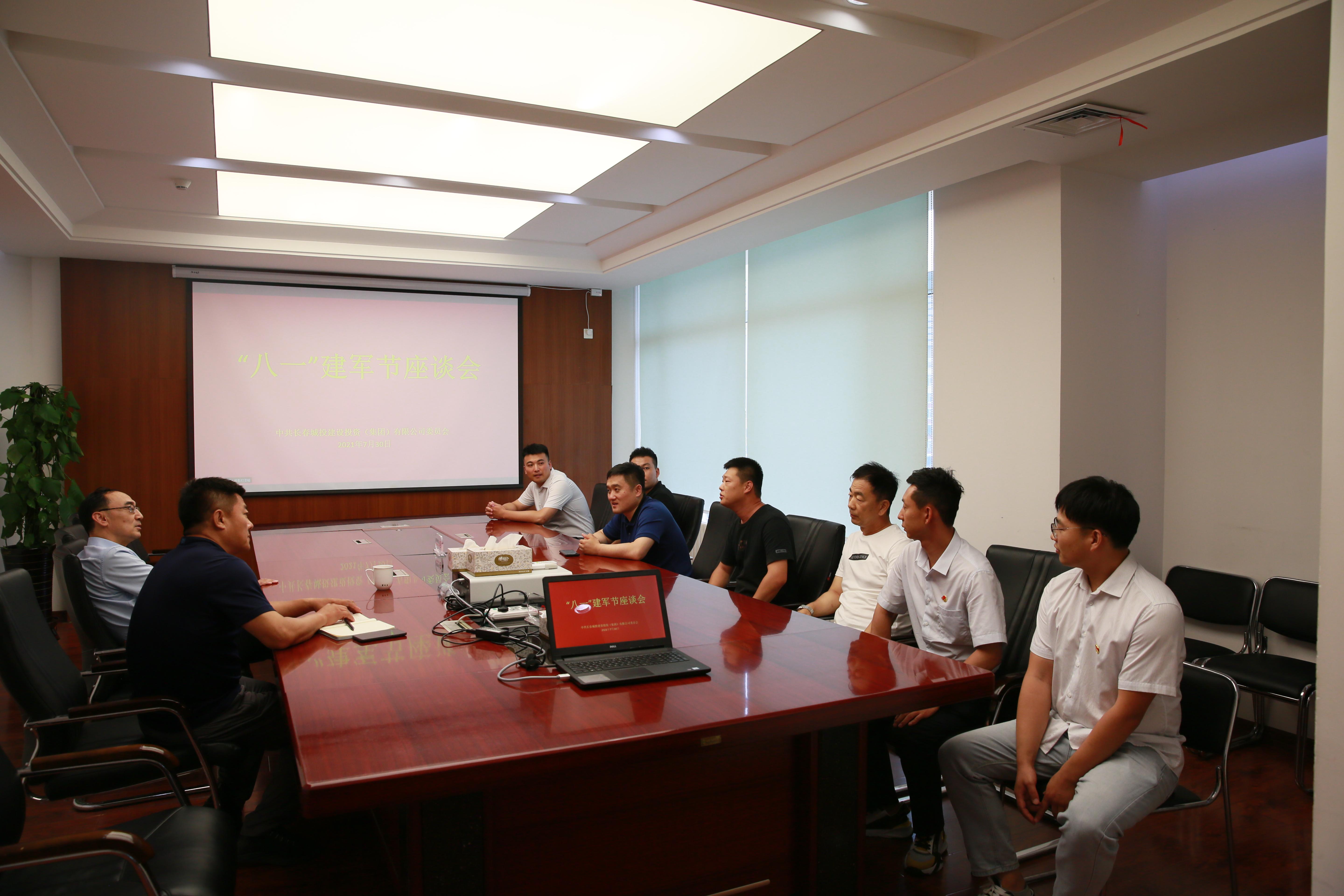 mg不朽情缘(中国)官方网站