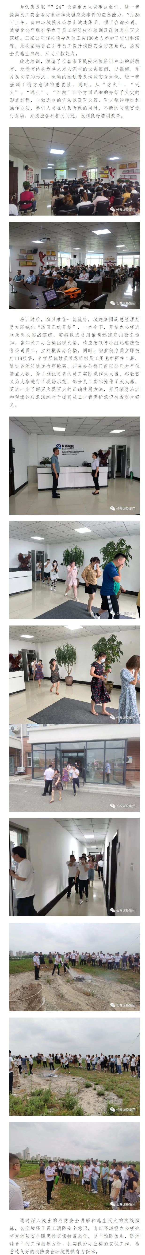 mg不朽情缘(中国)官方网站