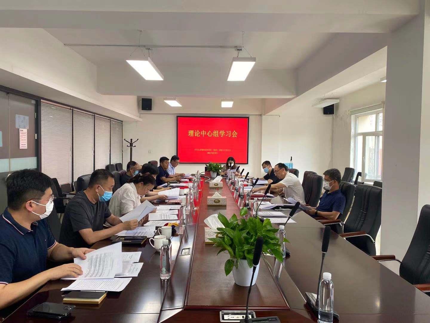 mg不朽情缘(中国)官方网站