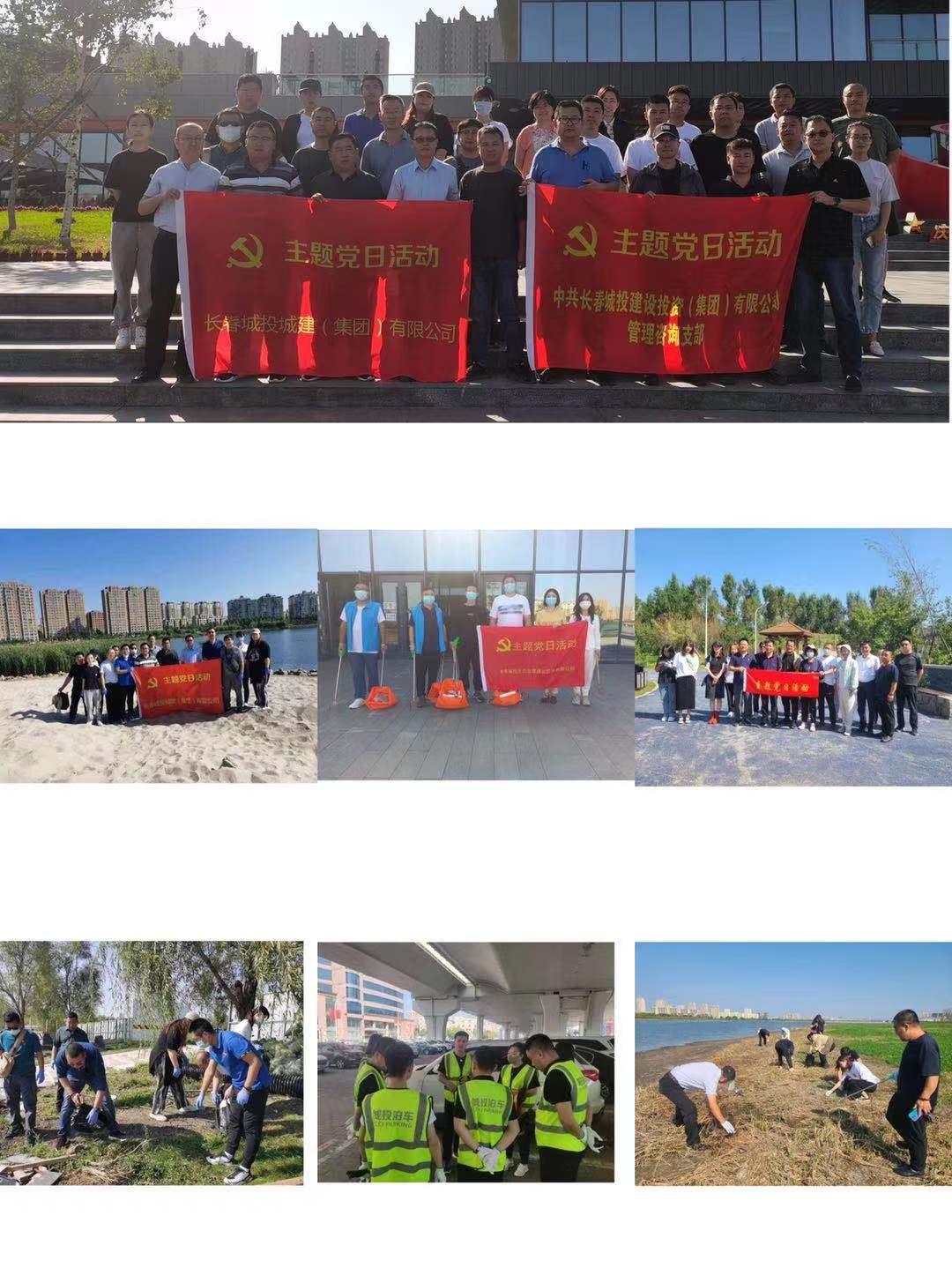 mg不朽情缘(中国)官方网站