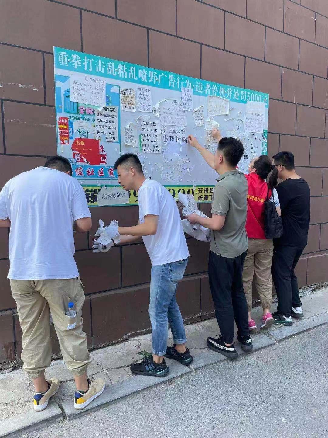 mg不朽情缘(中国)官方网站