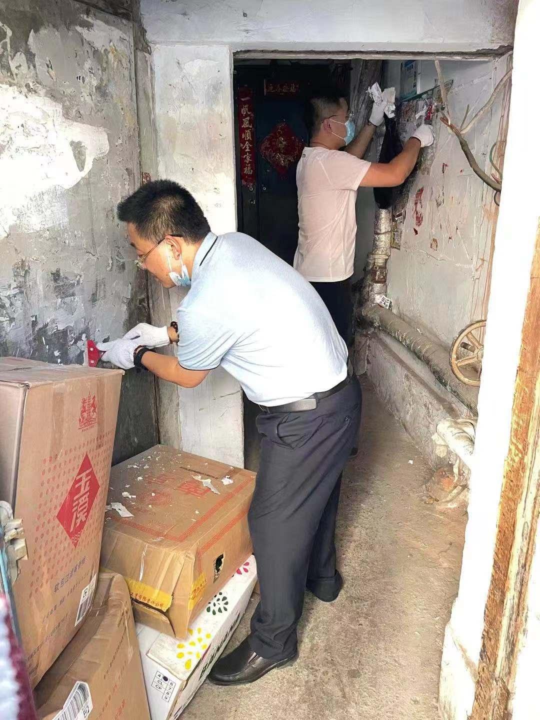 mg不朽情缘(中国)官方网站