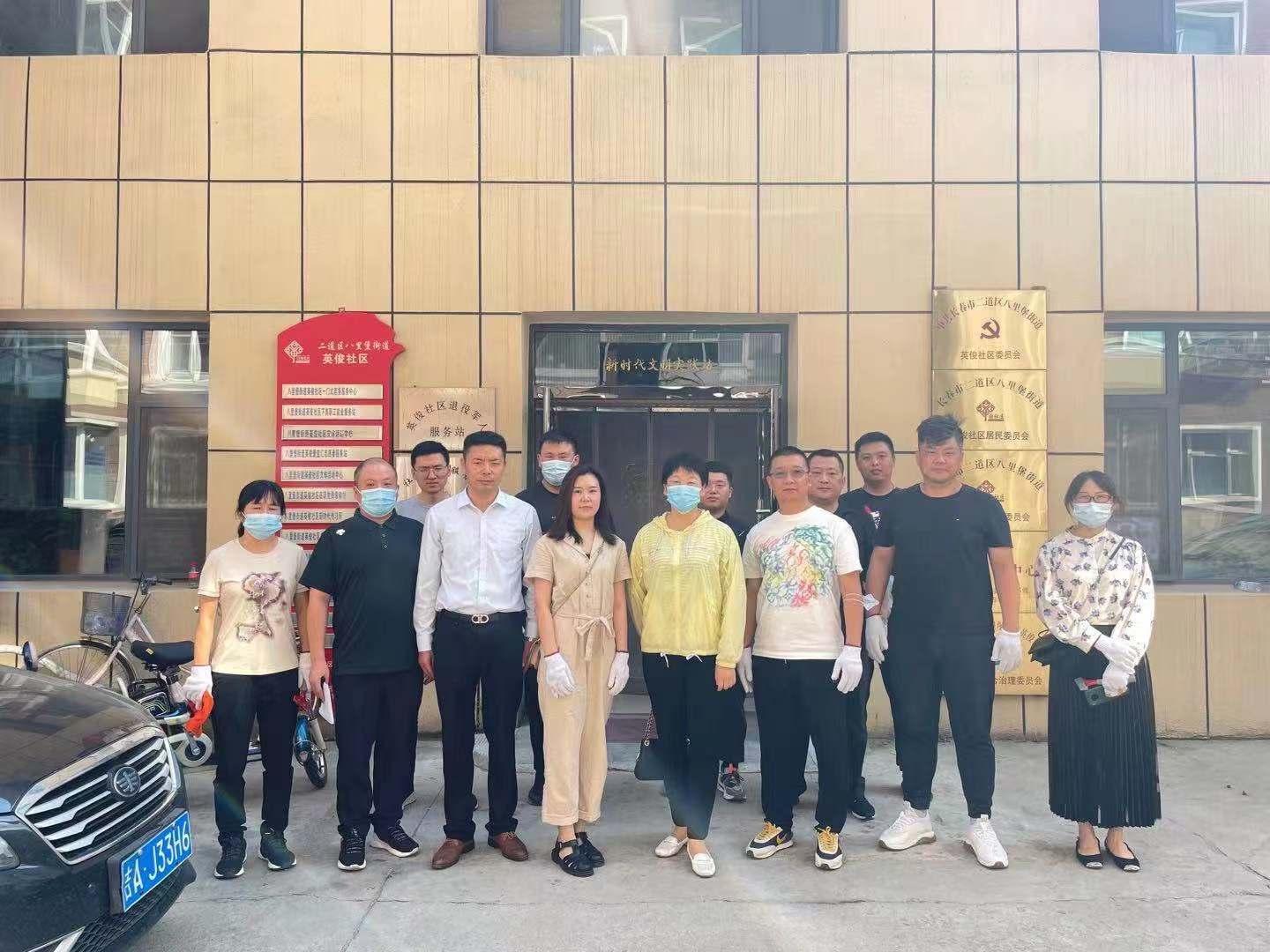 mg不朽情缘(中国)官方网站