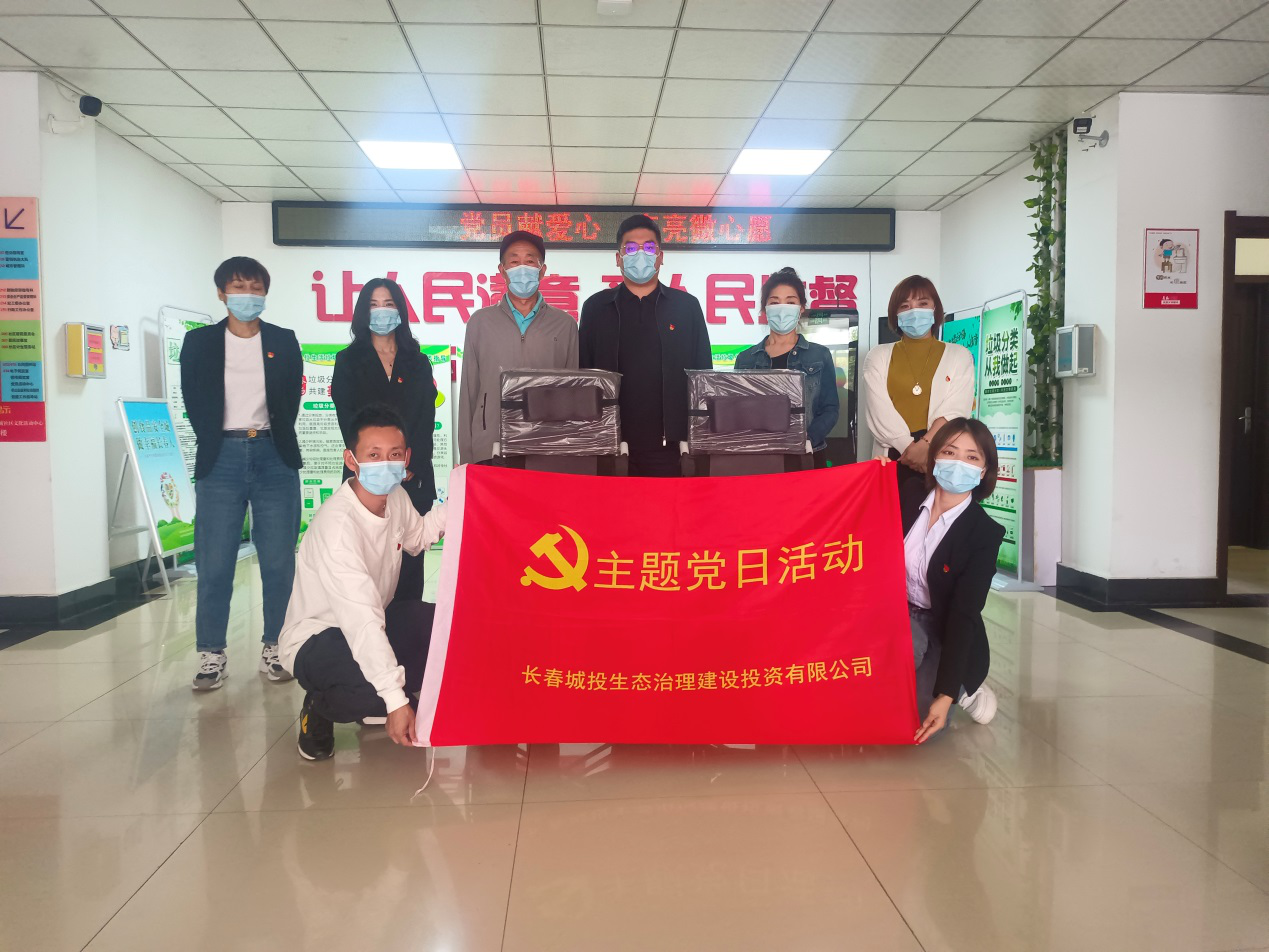 mg不朽情缘(中国)官方网站