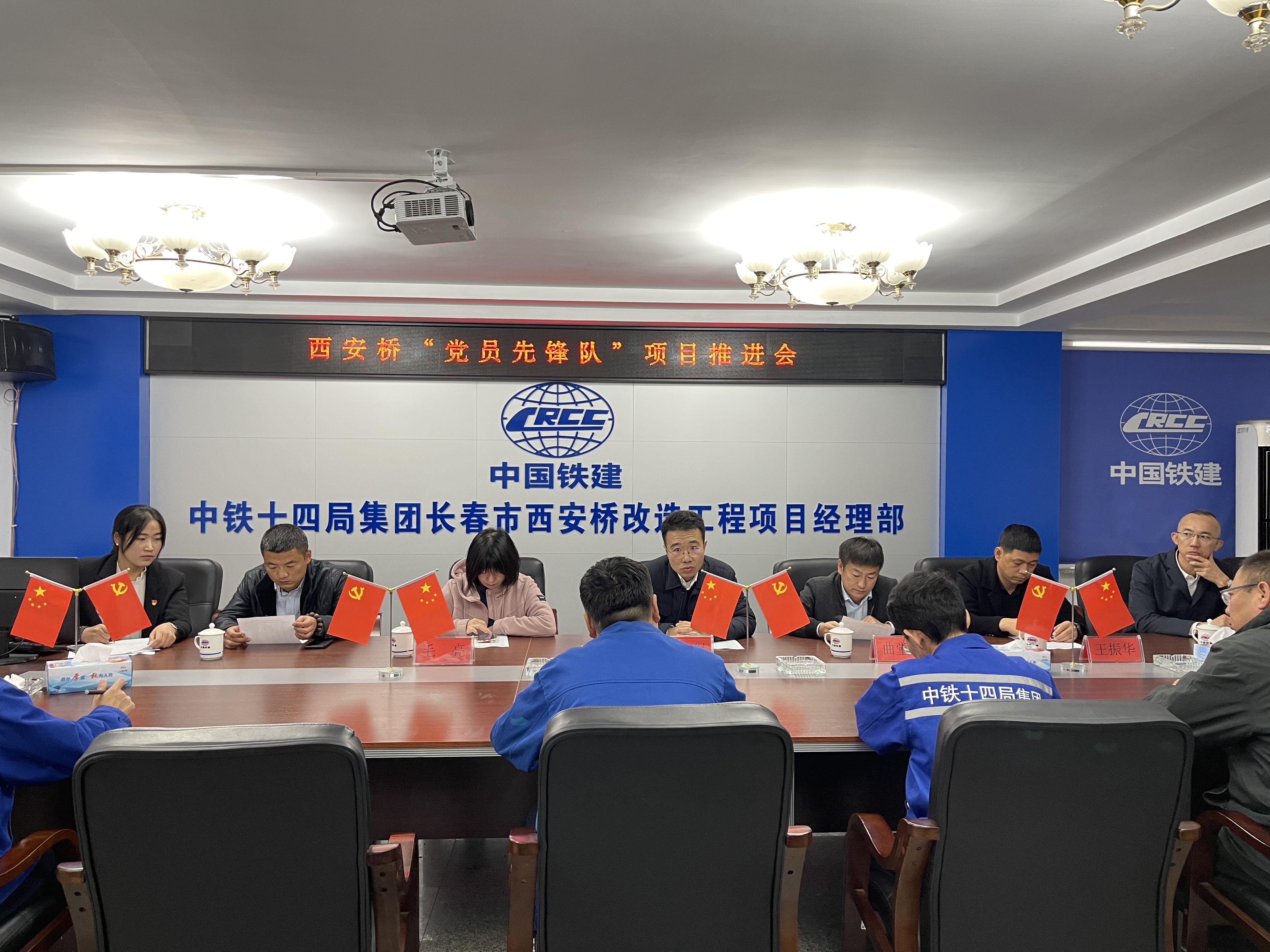 mg不朽情缘(中国)官方网站