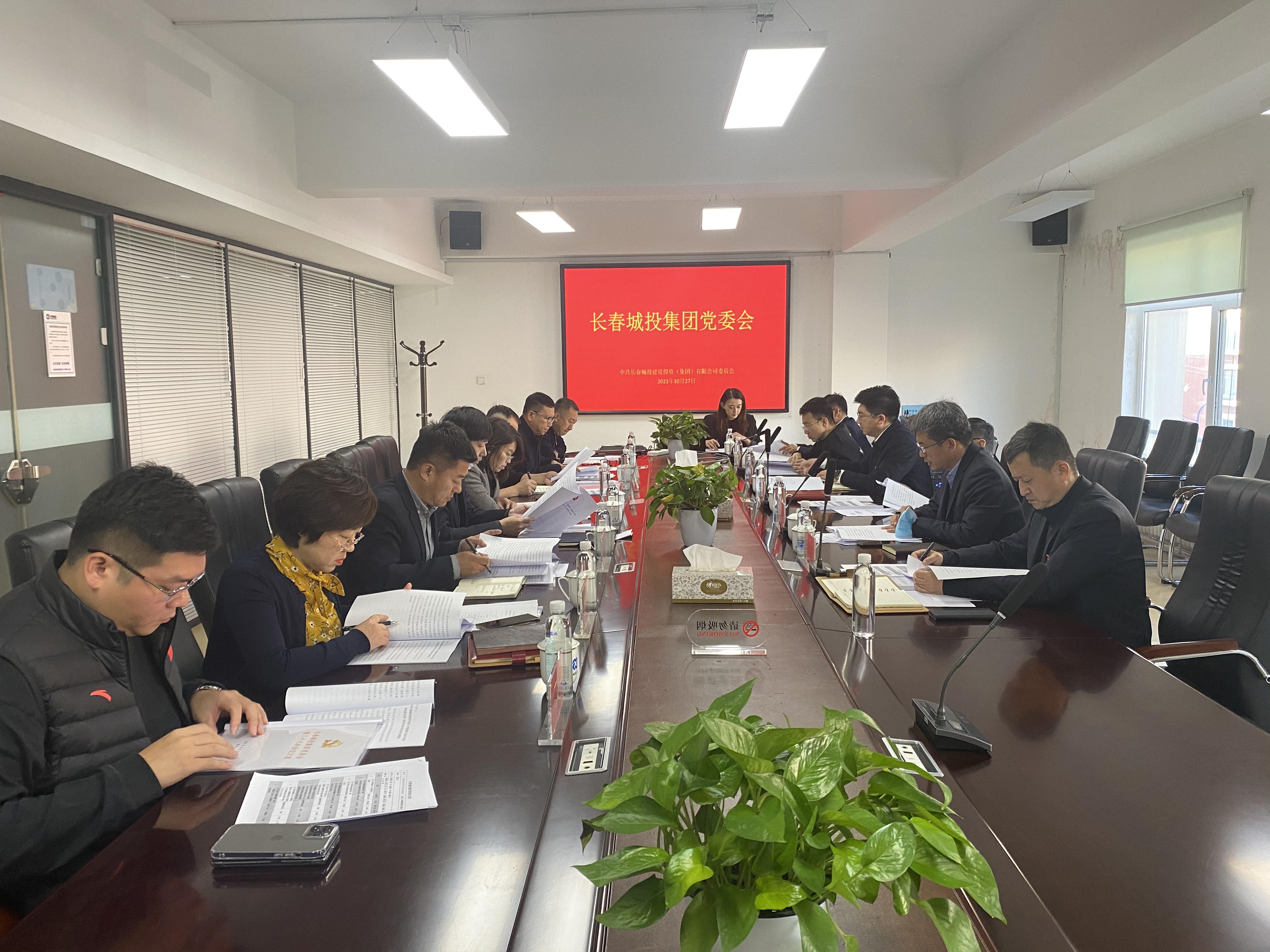 mg不朽情缘(中国)官方网站