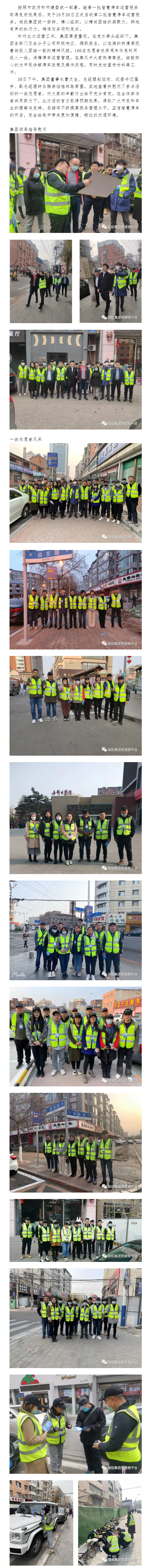 mg不朽情缘(中国)官方网站