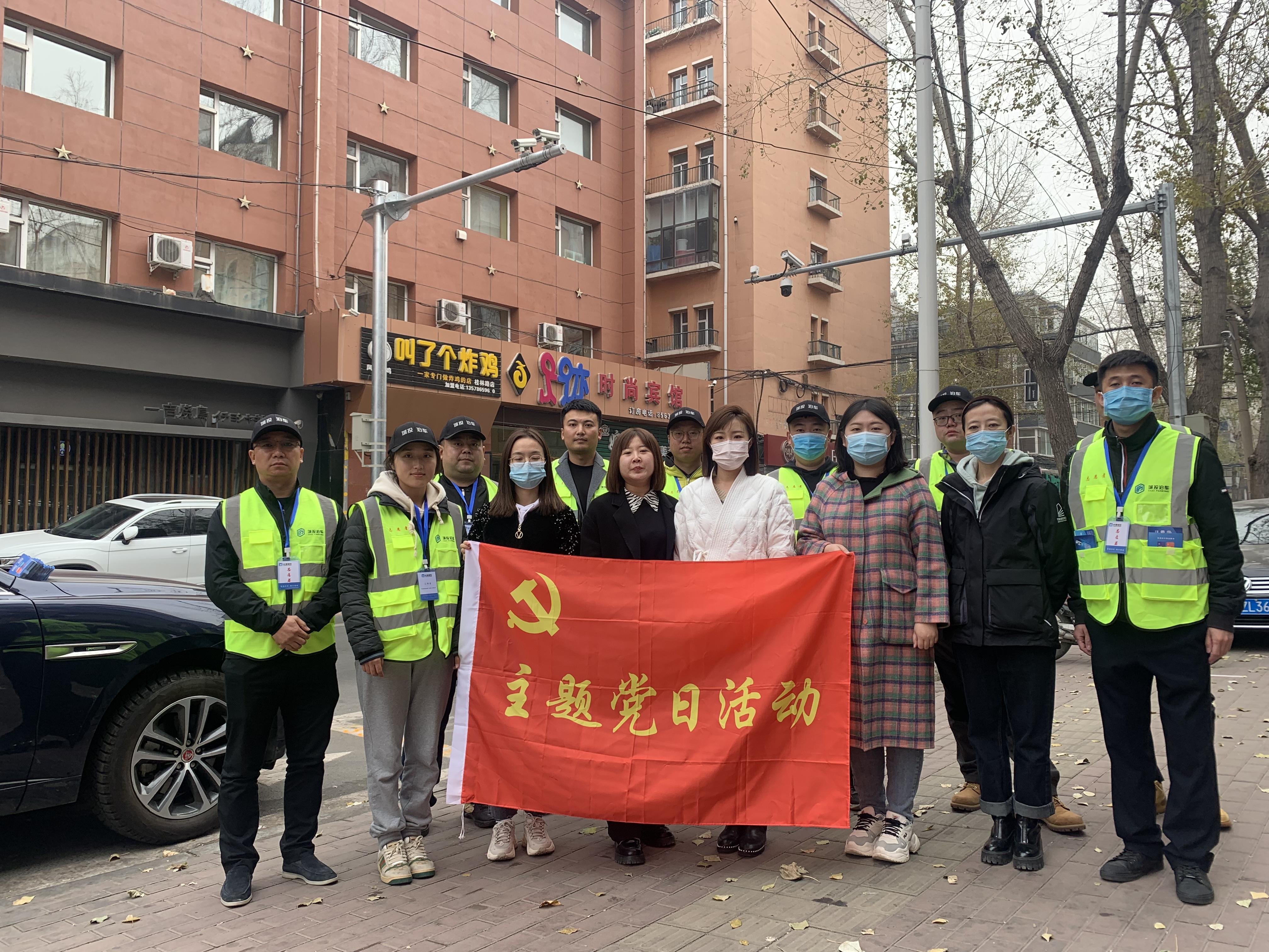 mg不朽情缘(中国)官方网站