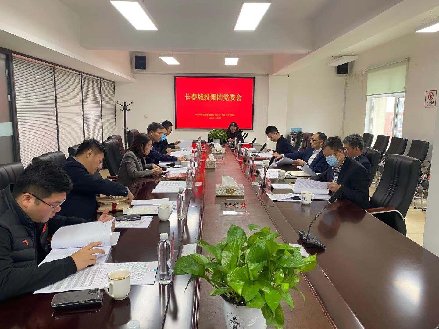 mg不朽情缘(中国)官方网站