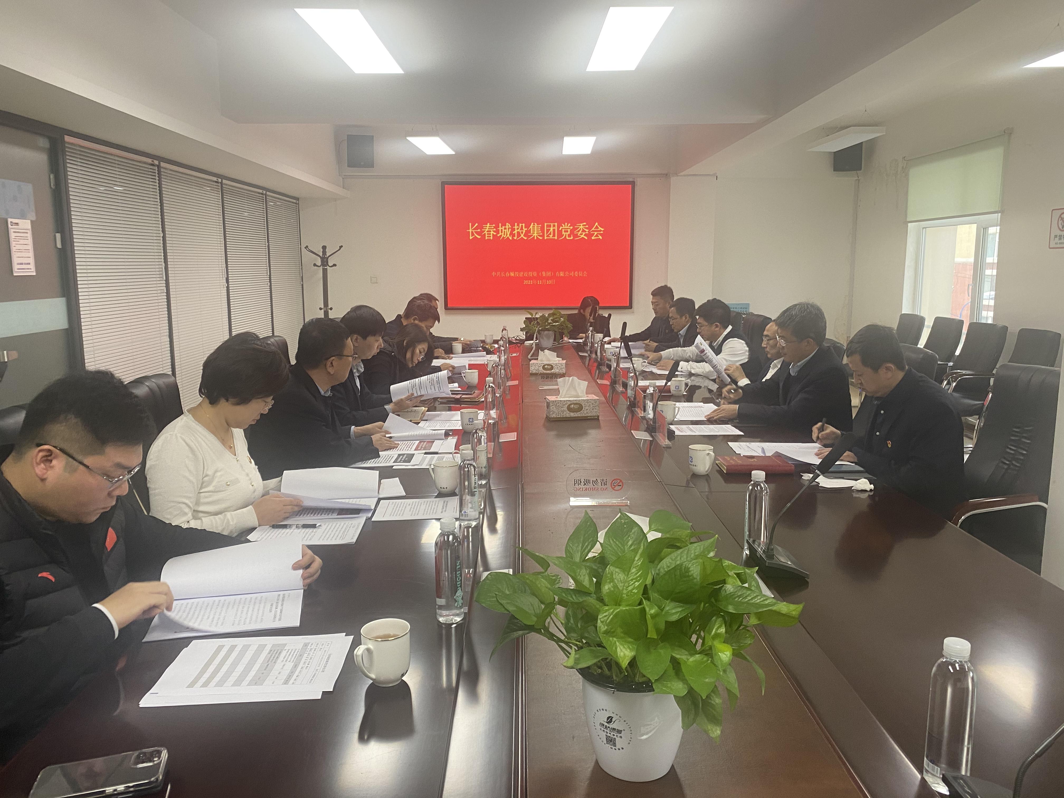 mg不朽情缘(中国)官方网站