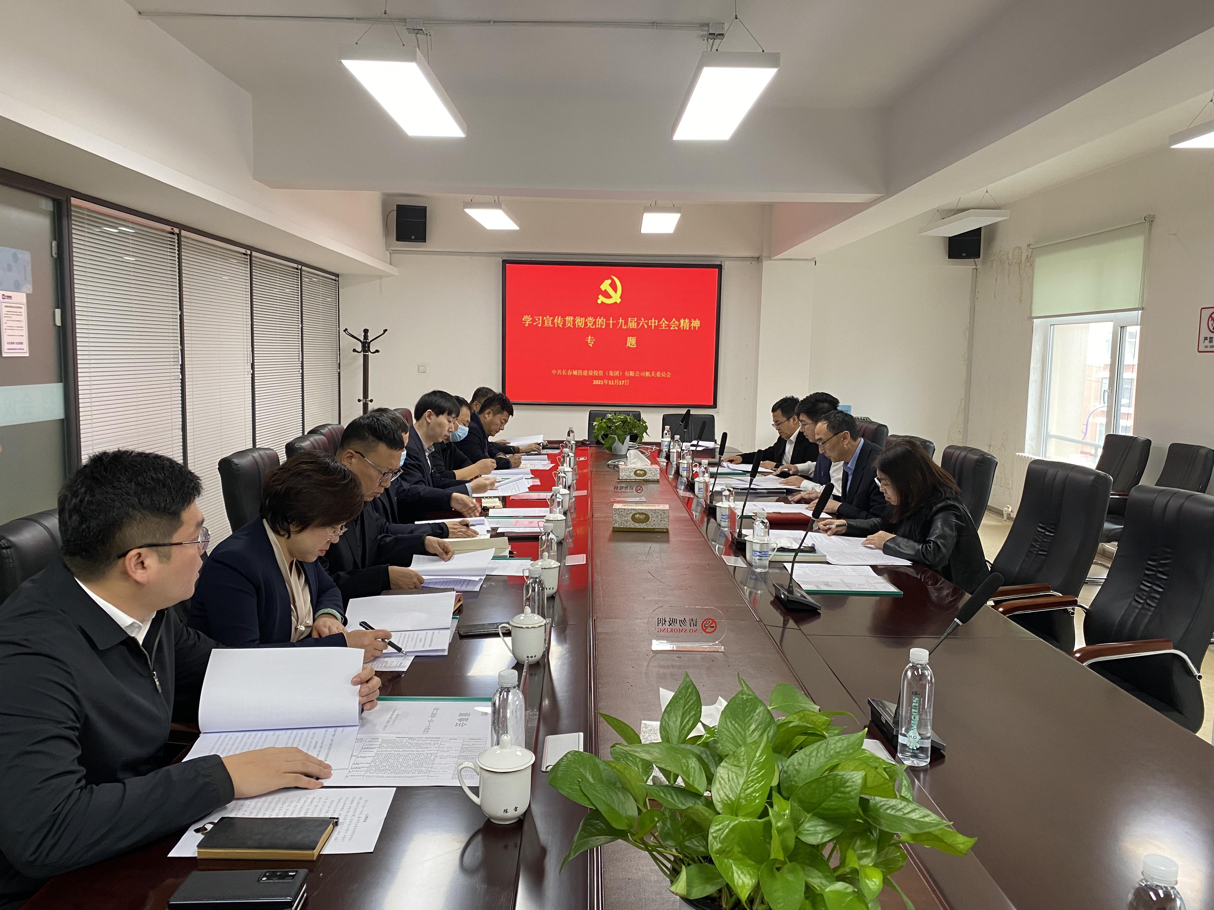 mg不朽情缘(中国)官方网站