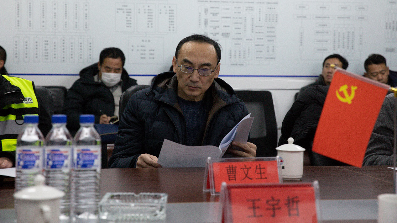 mg不朽情缘(中国)官方网站