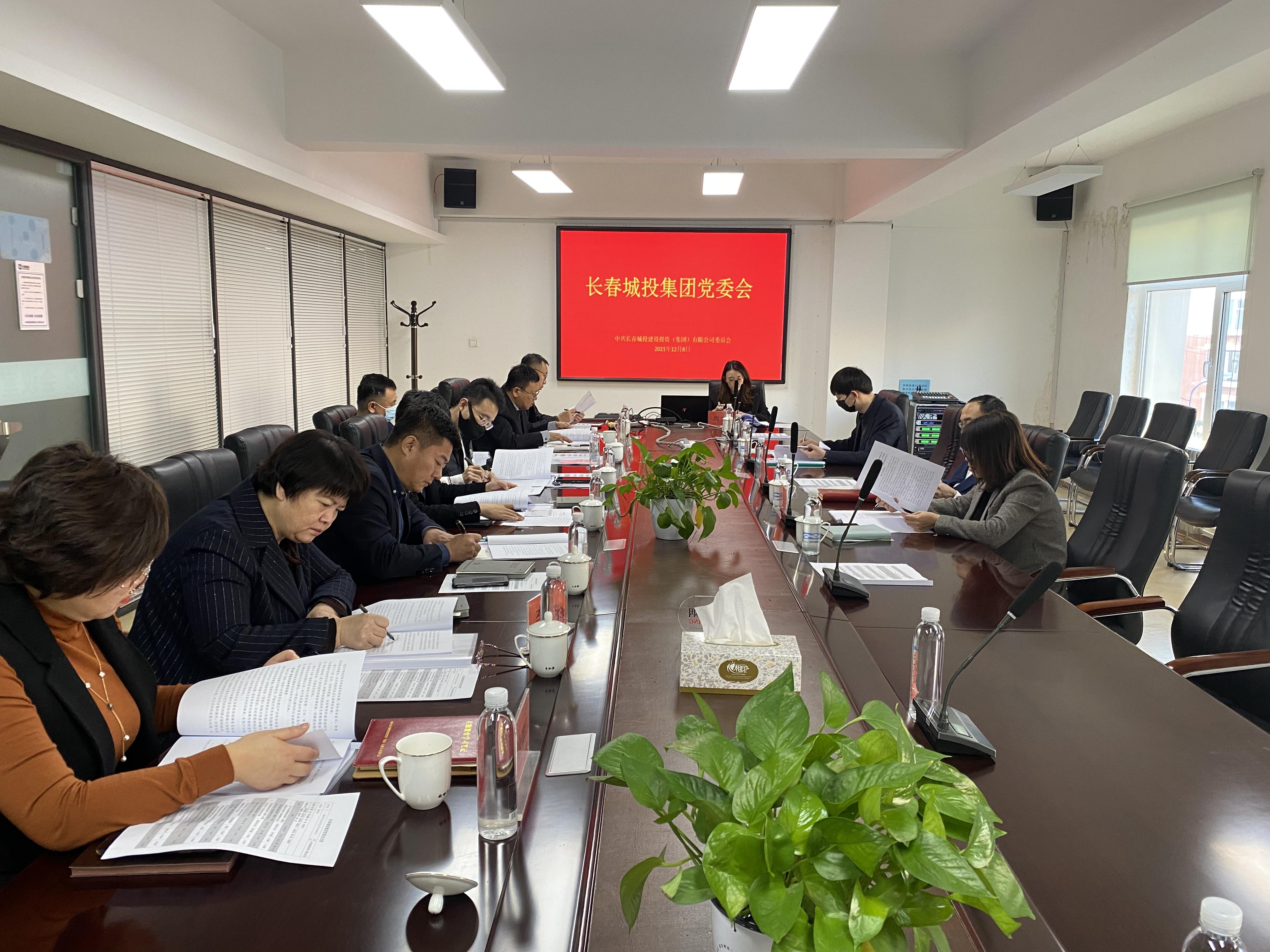 mg不朽情缘(中国)官方网站