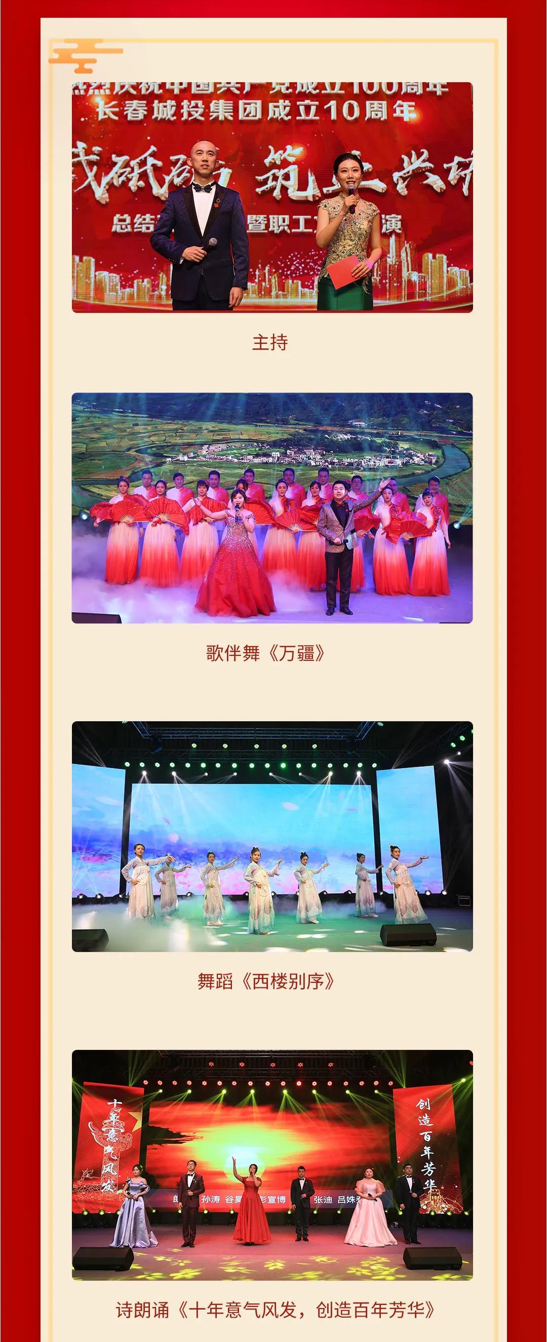 mg不朽情缘(中国)官方网站