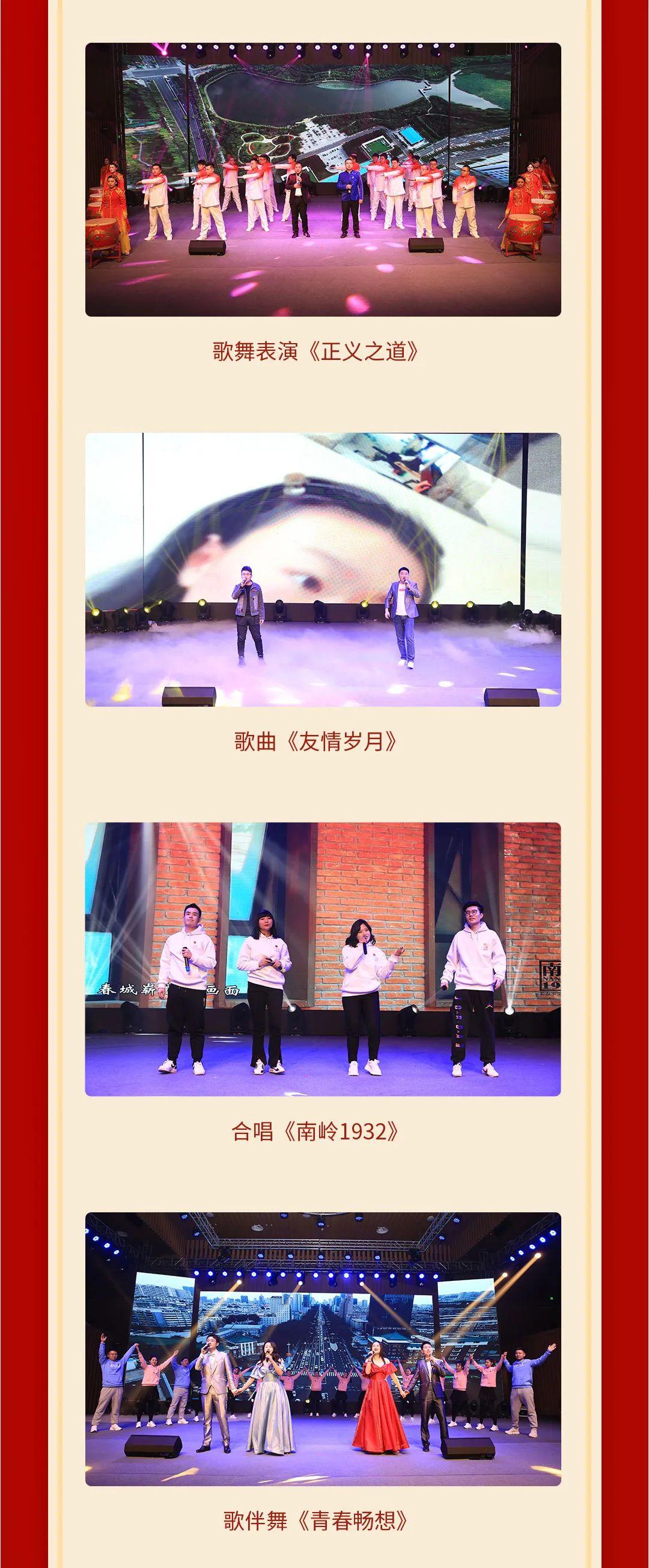 mg不朽情缘(中国)官方网站