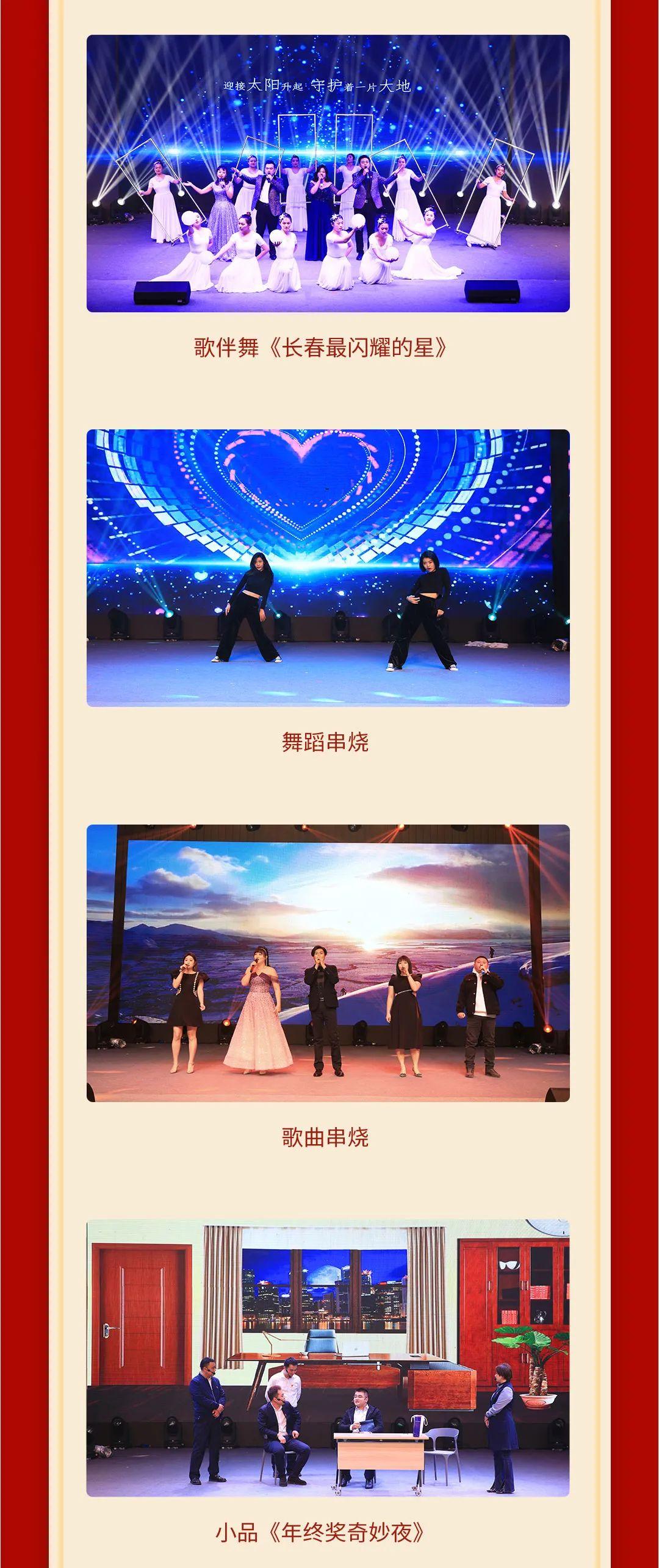 mg不朽情缘(中国)官方网站