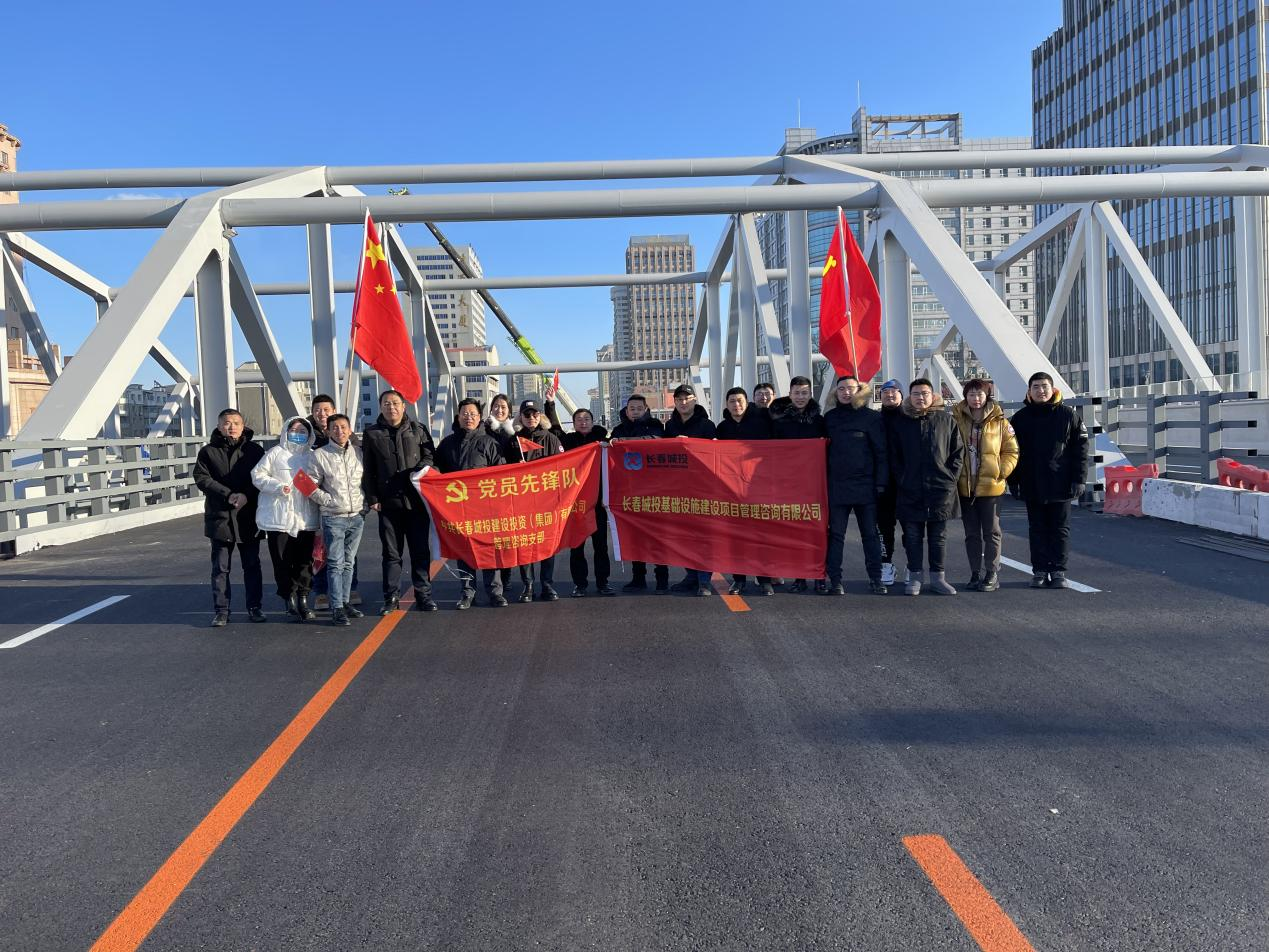 mg不朽情缘(中国)官方网站