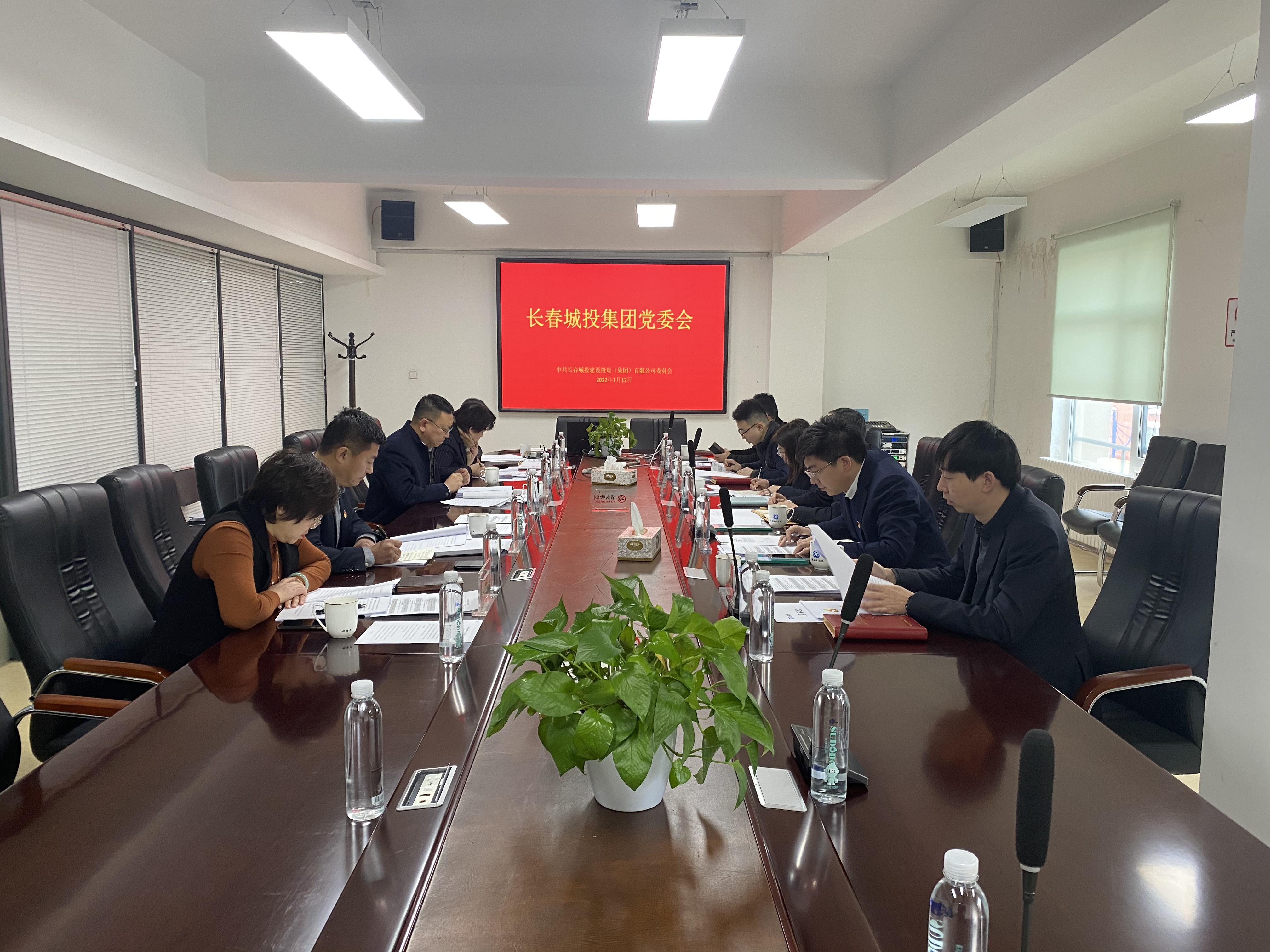 mg不朽情缘(中国)官方网站