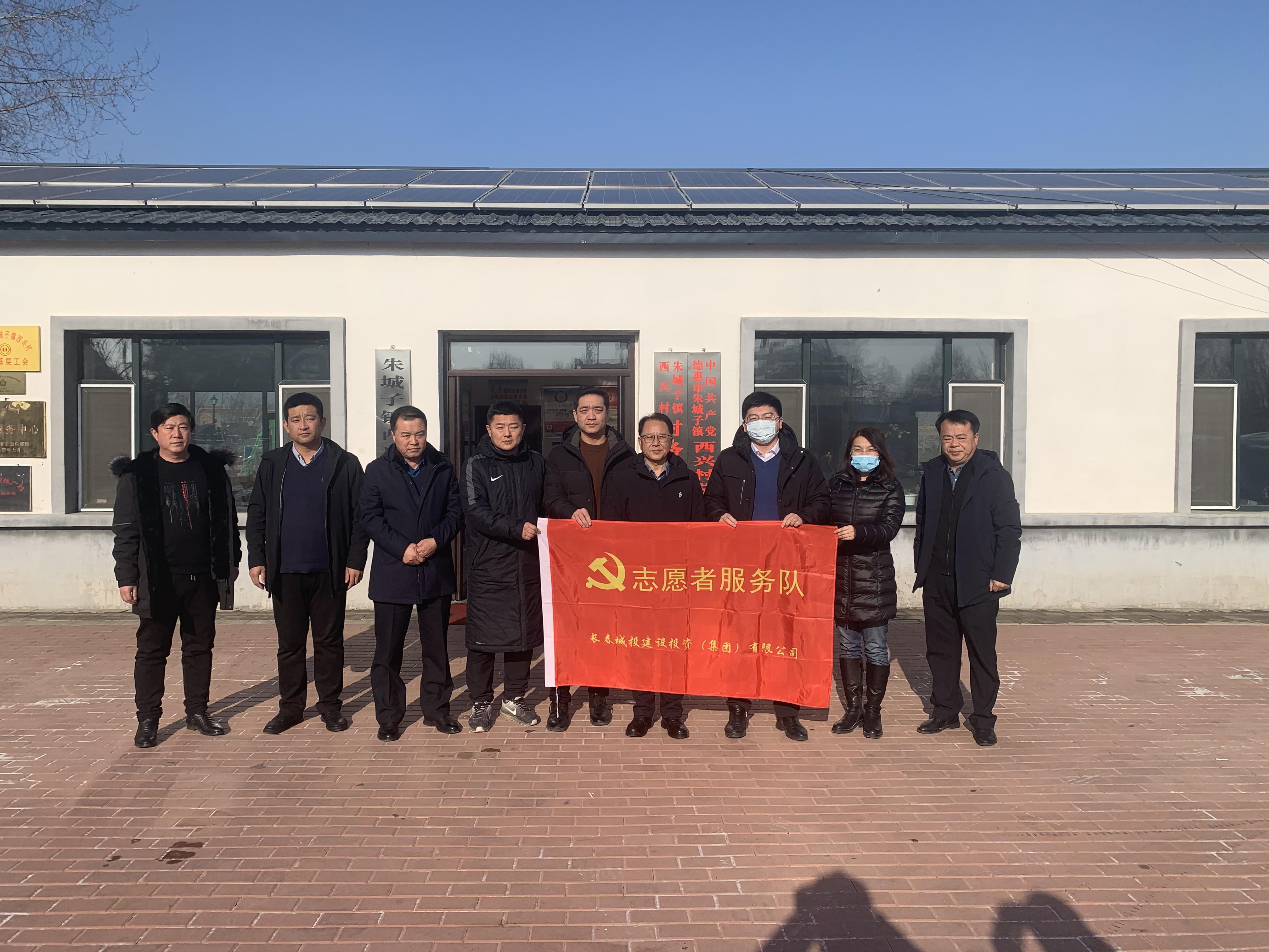 mg不朽情缘(中国)官方网站