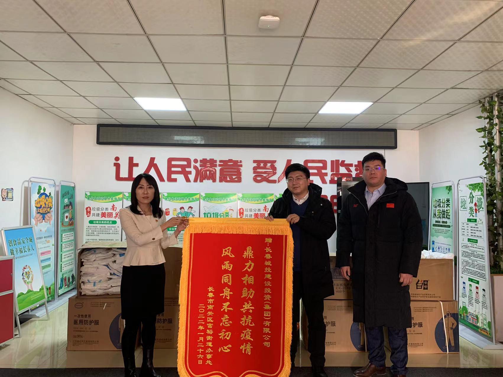 mg不朽情缘(中国)官方网站