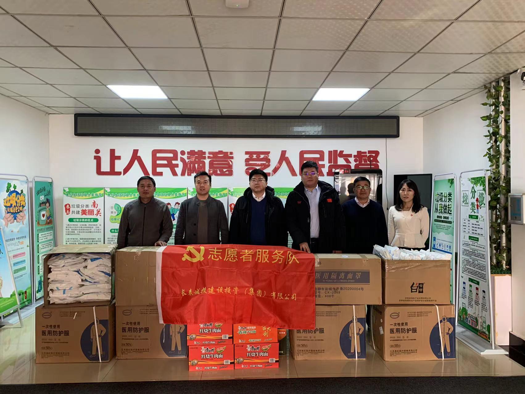 mg不朽情缘(中国)官方网站