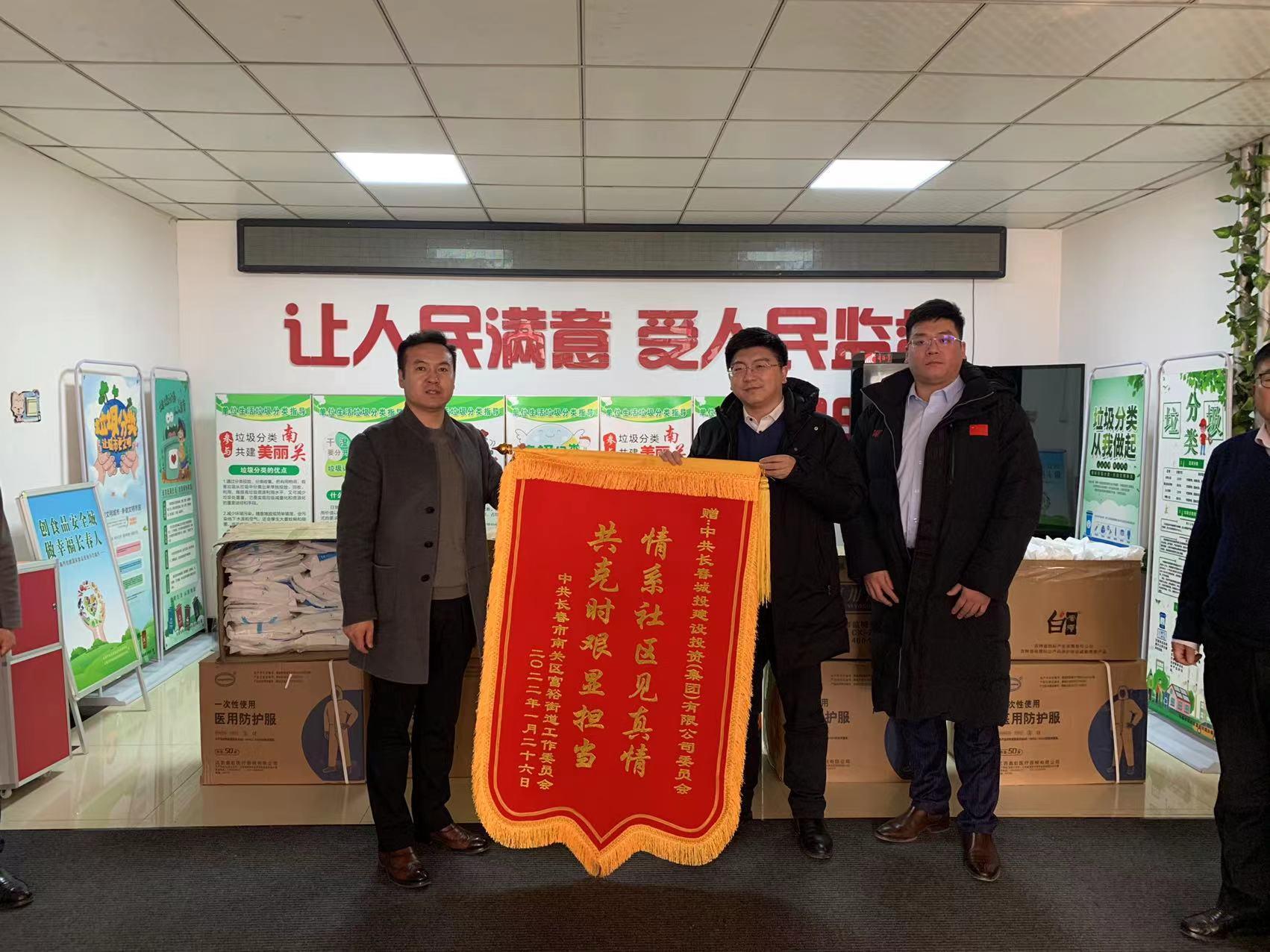 mg不朽情缘(中国)官方网站