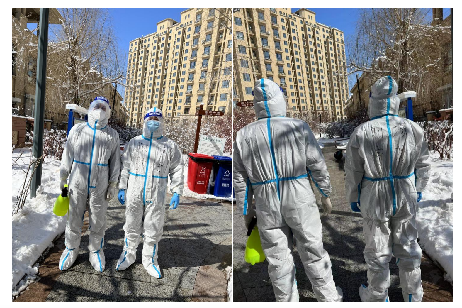 mg不朽情缘(中国)官方网站